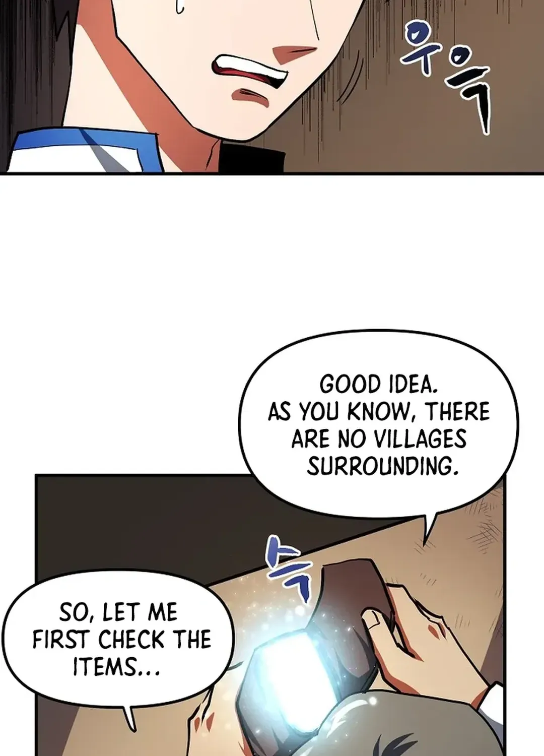 ARK (Taeha) Chapter 38 page 27 - 