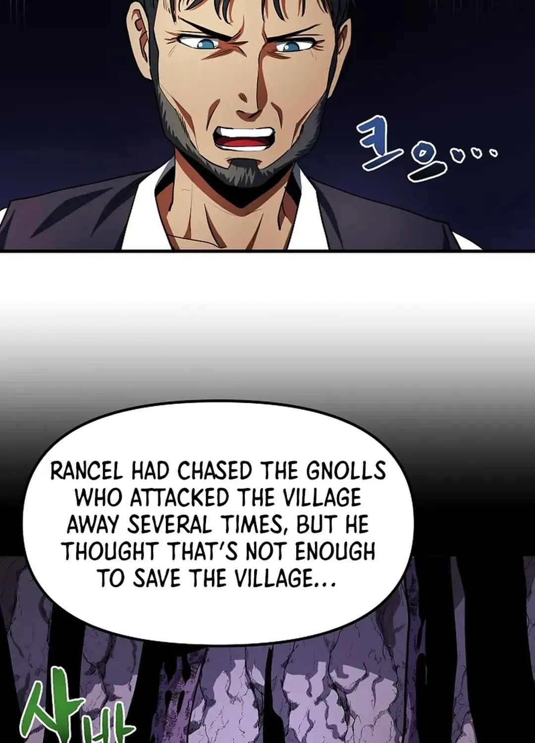 ARK (Taeha) Chapter 38 page 45 - 