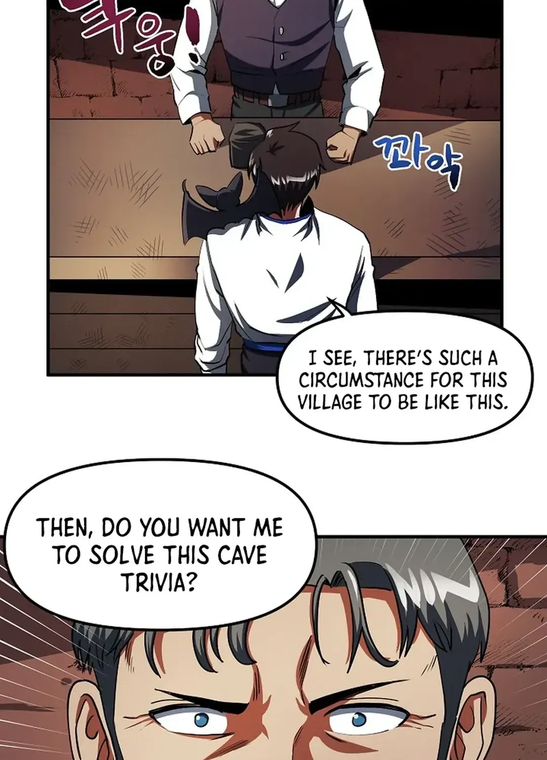 ARK (Taeha) Chapter 38 page 51 - 