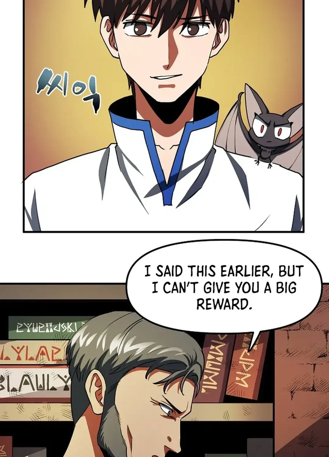 ARK (Taeha) Chapter 38 page 53 - 