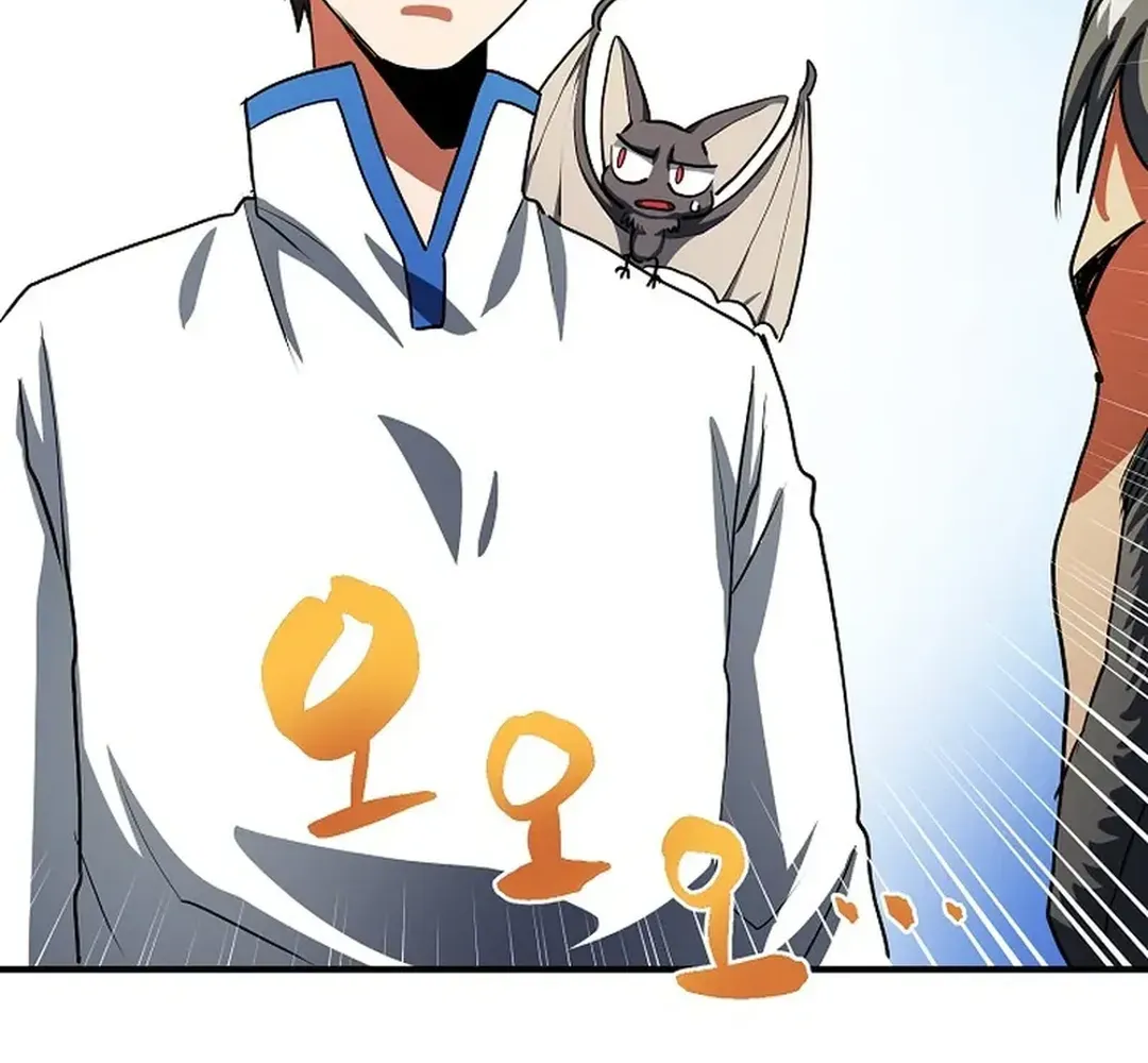 ARK (Taeha) Chapter 38 page 55 - 