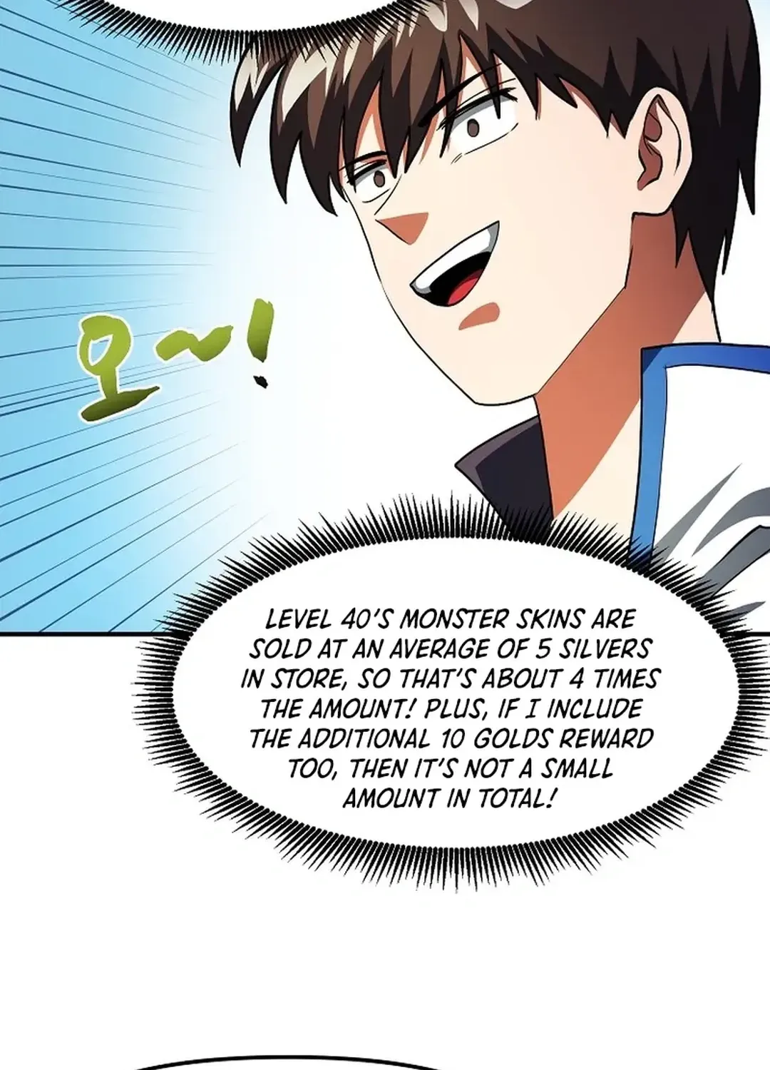 ARK (Taeha) Chapter 38 page 59 - 