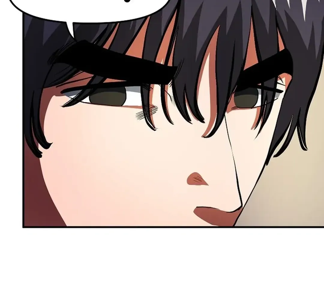 ARK (Taeha) Chapter 38 page 7 - 