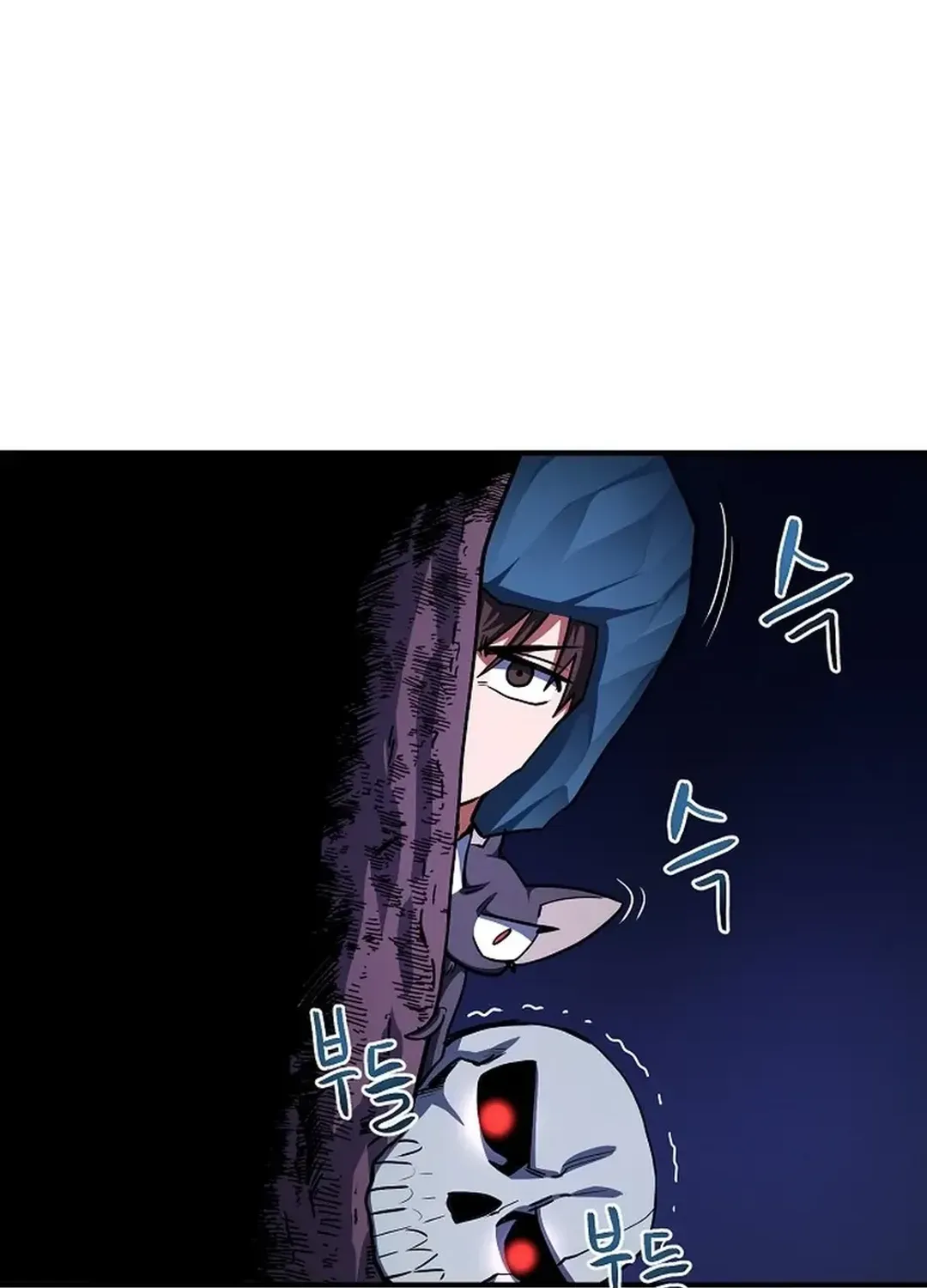 ARK (Taeha) Chapter 38 page 67 - 