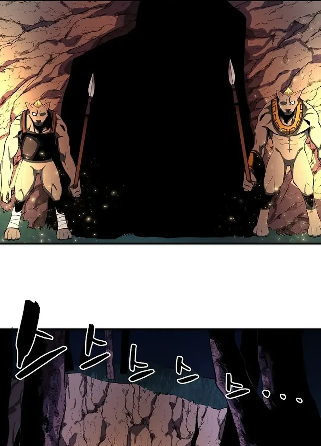 ARK (Taeha) Chapter 38 page 69 - 
