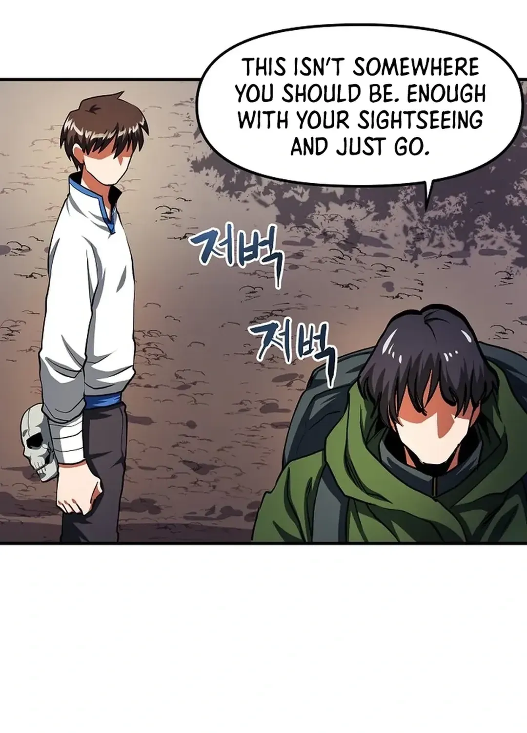 ARK (Taeha) Chapter 38 page 8 - 
