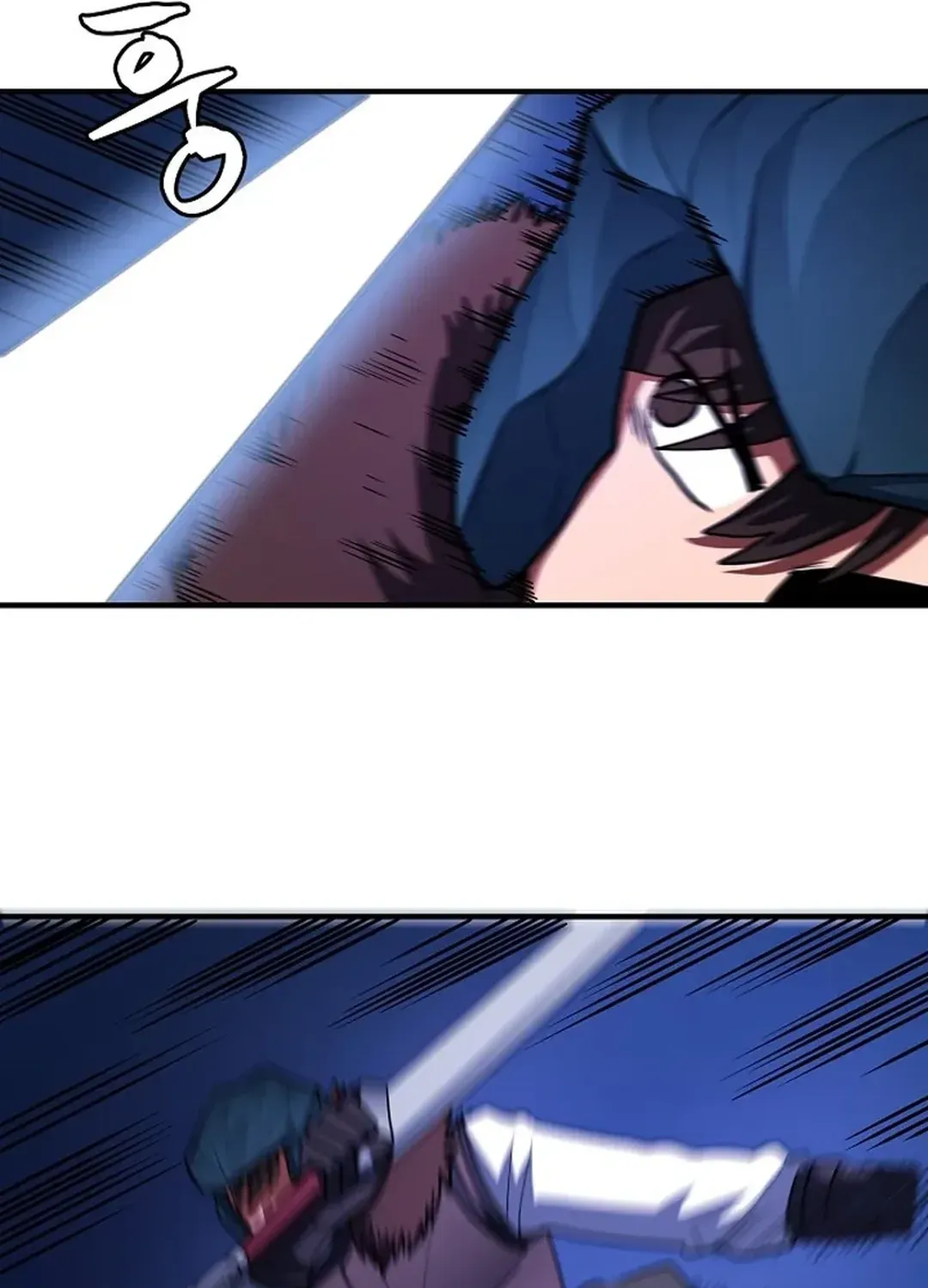 ARK (Taeha) Chapter 39 page 14 - 