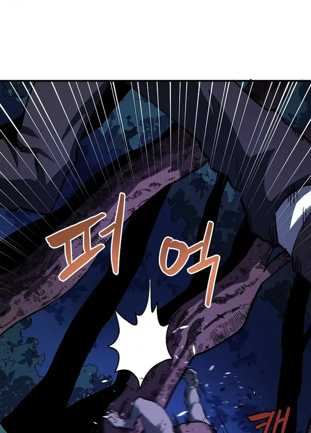 ARK (Taeha) Chapter 39 page 16 - 