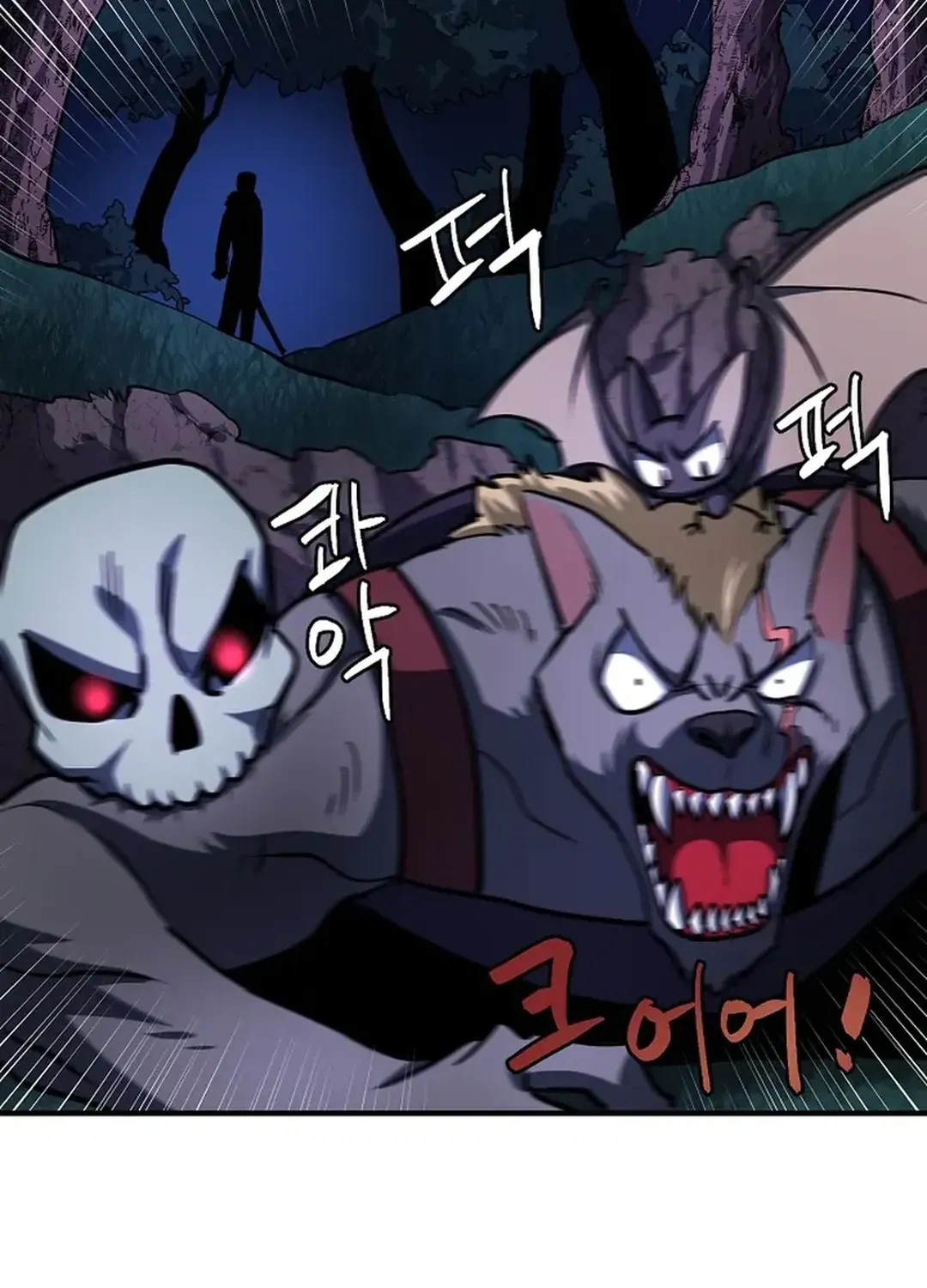 ARK (Taeha) Chapter 39 page 29 - 