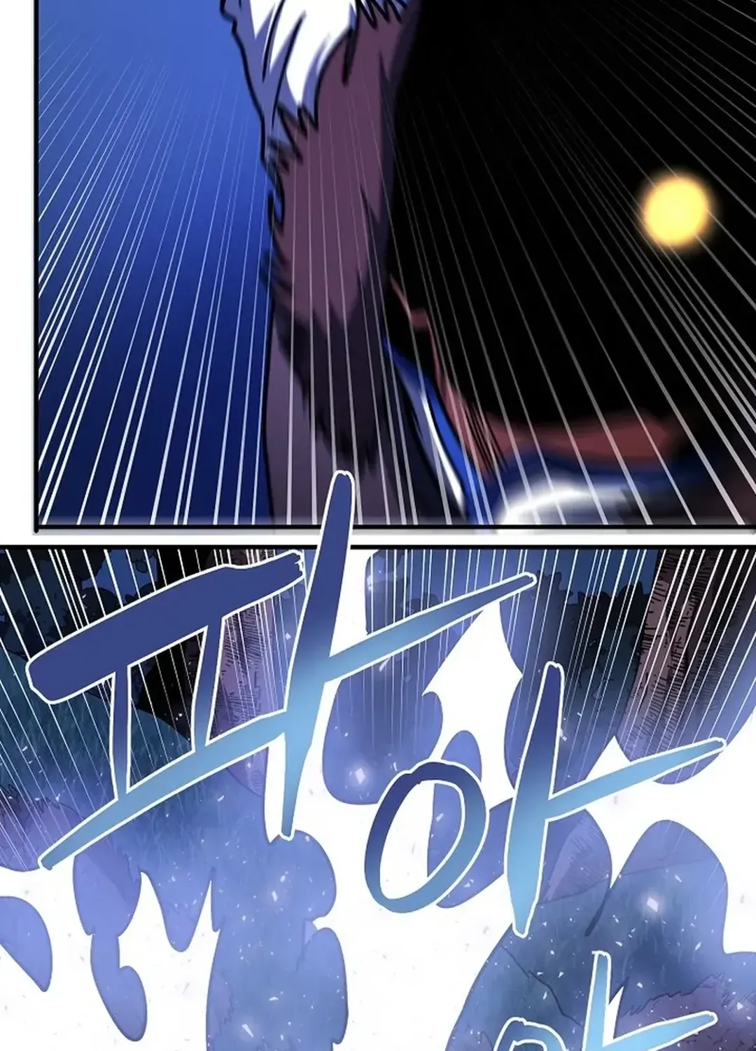 ARK (Taeha) Chapter 39 page 35 - 