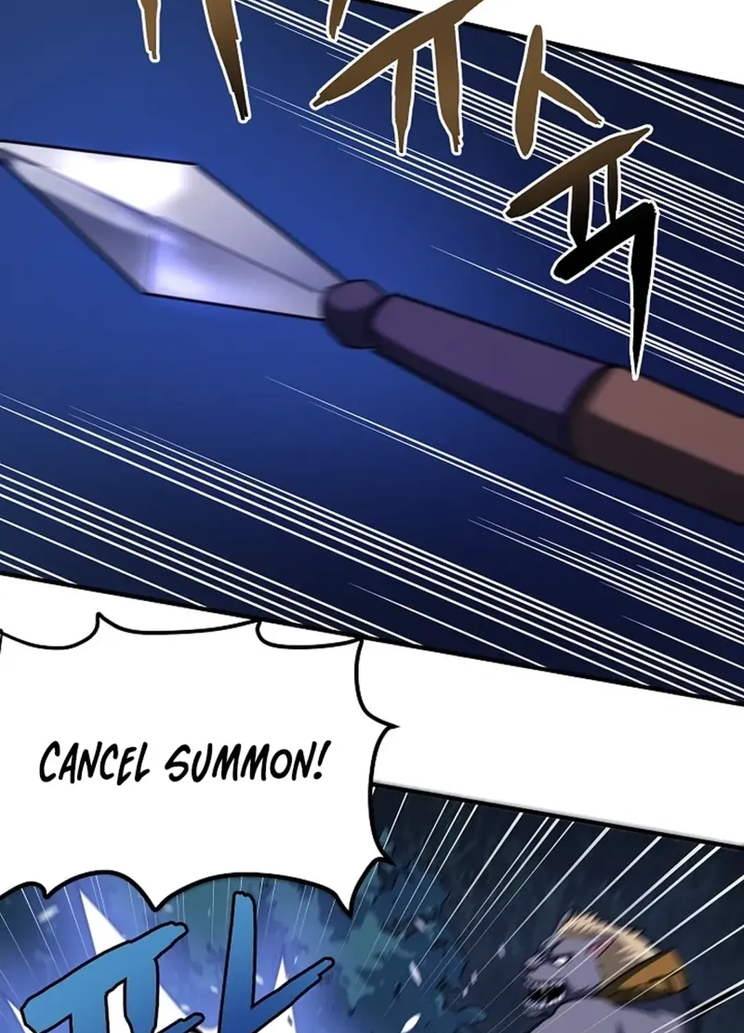 ARK (Taeha) Chapter 39 page 5 - 