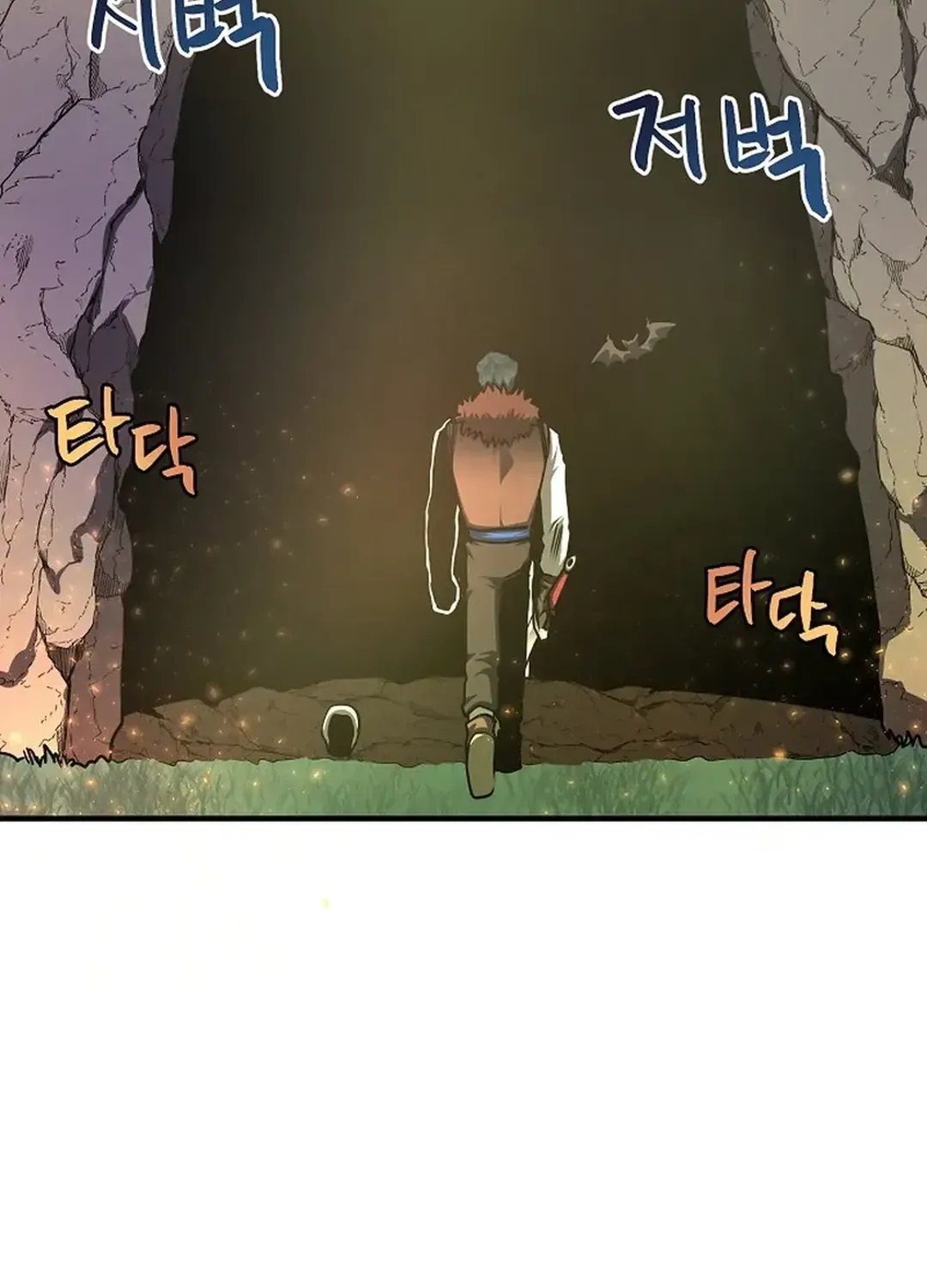 ARK (Taeha) Chapter 39 page 45 - 
