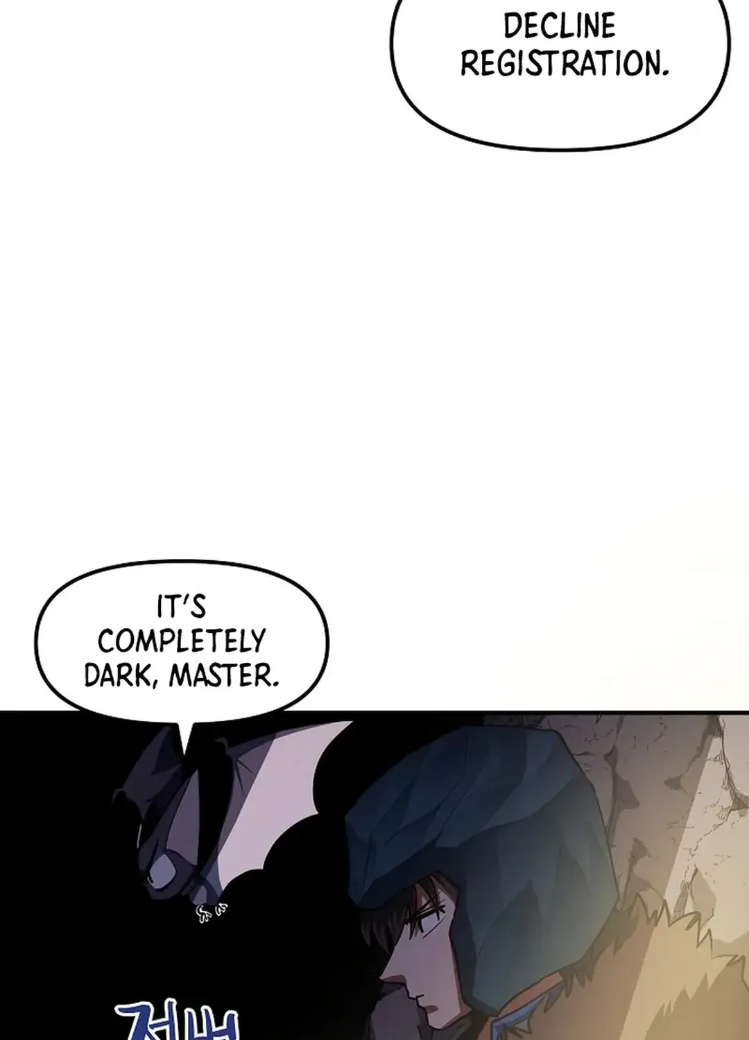 ARK (Taeha) Chapter 39 page 52 - 