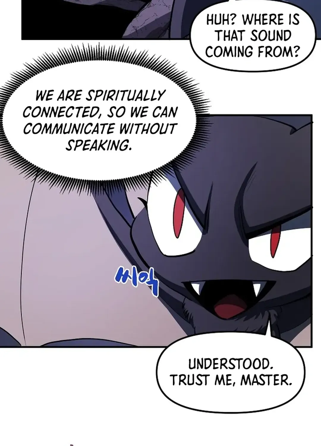 ARK (Taeha) Chapter 39 page 72 - 