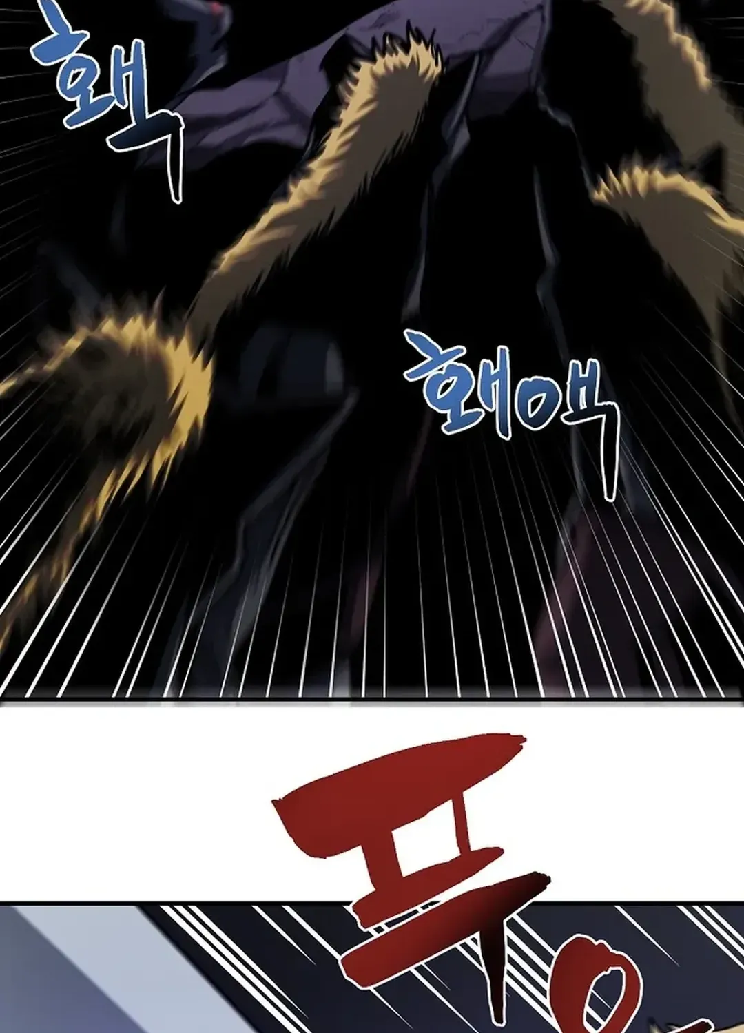 ARK (Taeha) Chapter 39 page 74 - 