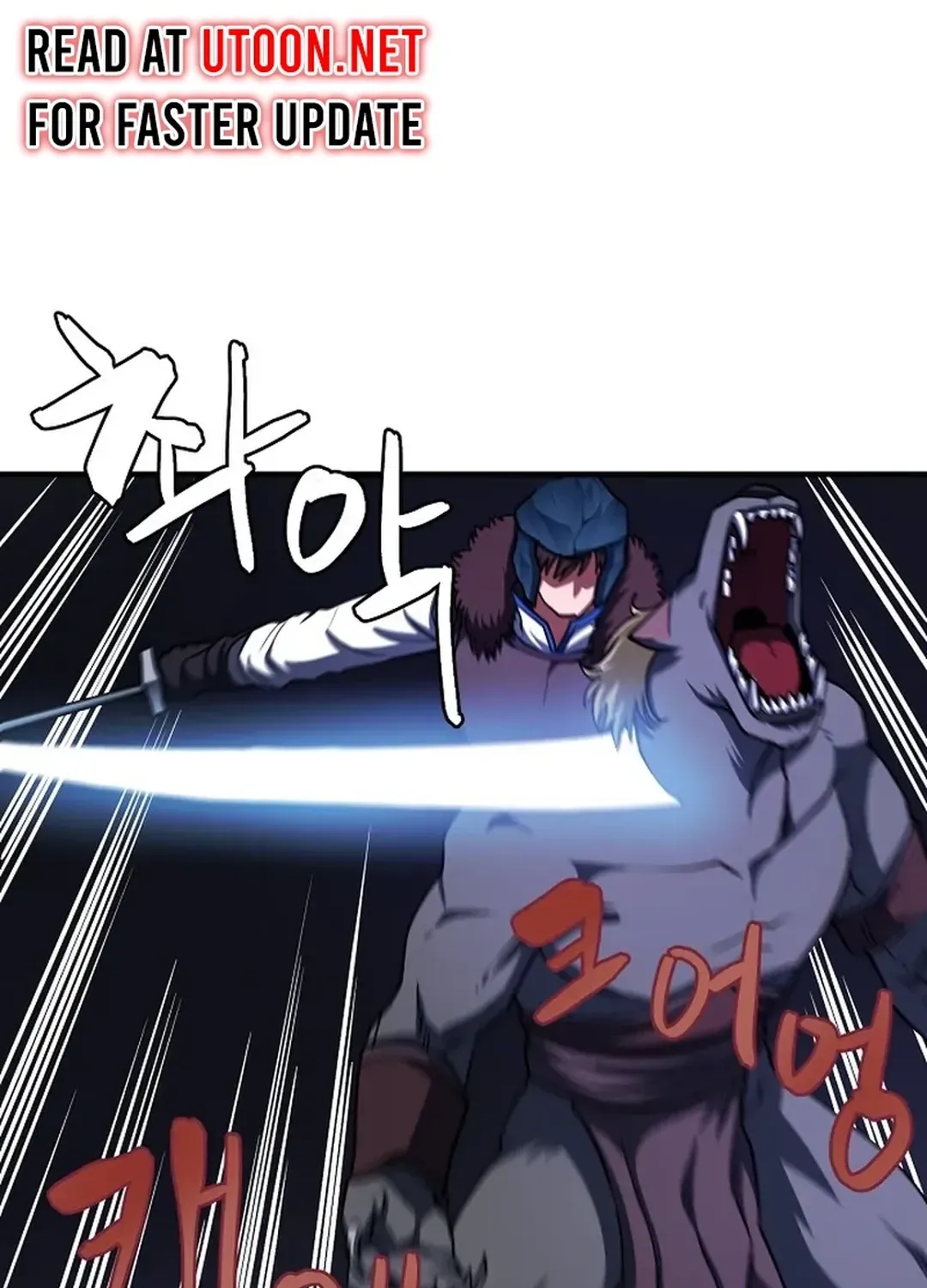 ARK (Taeha) Chapter 39 page 76 - 