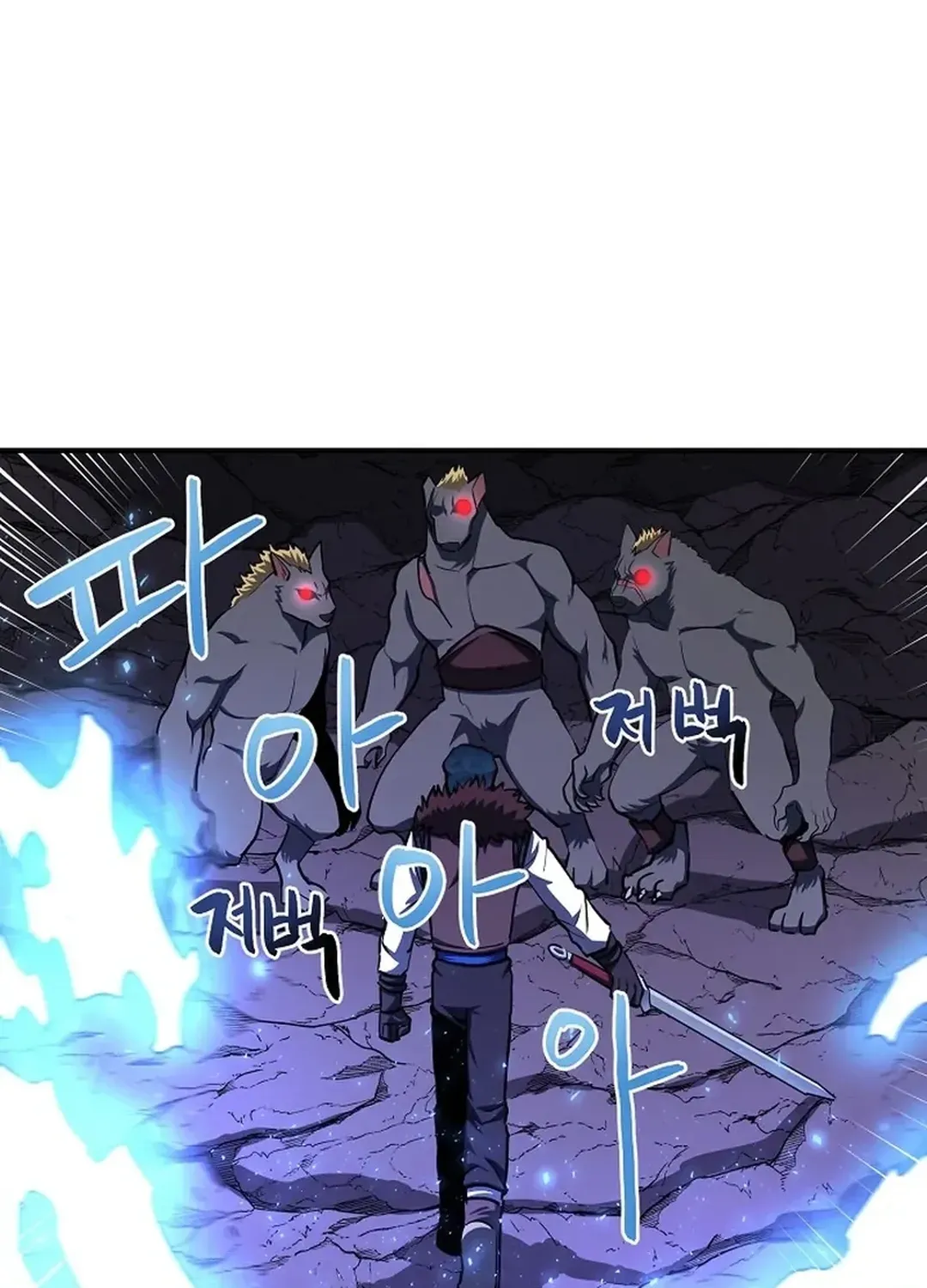 ARK (Taeha) Chapter 39 page 78 - 