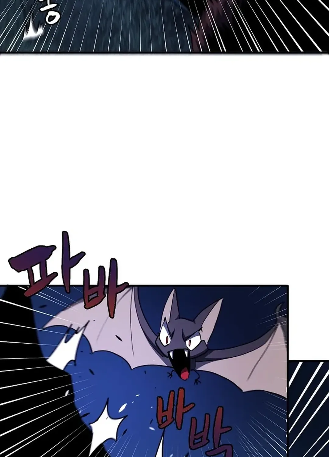 ARK (Taeha) Chapter 39 page 9 - 