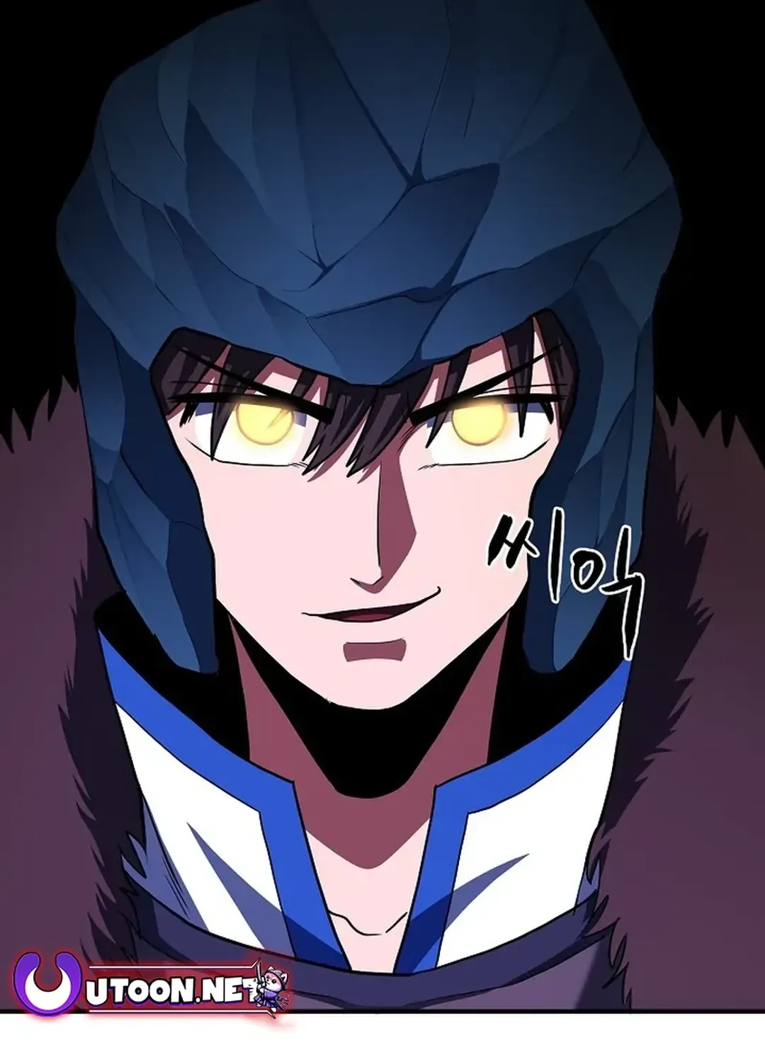ARK (Taeha) Chapter 39 page 83 - 