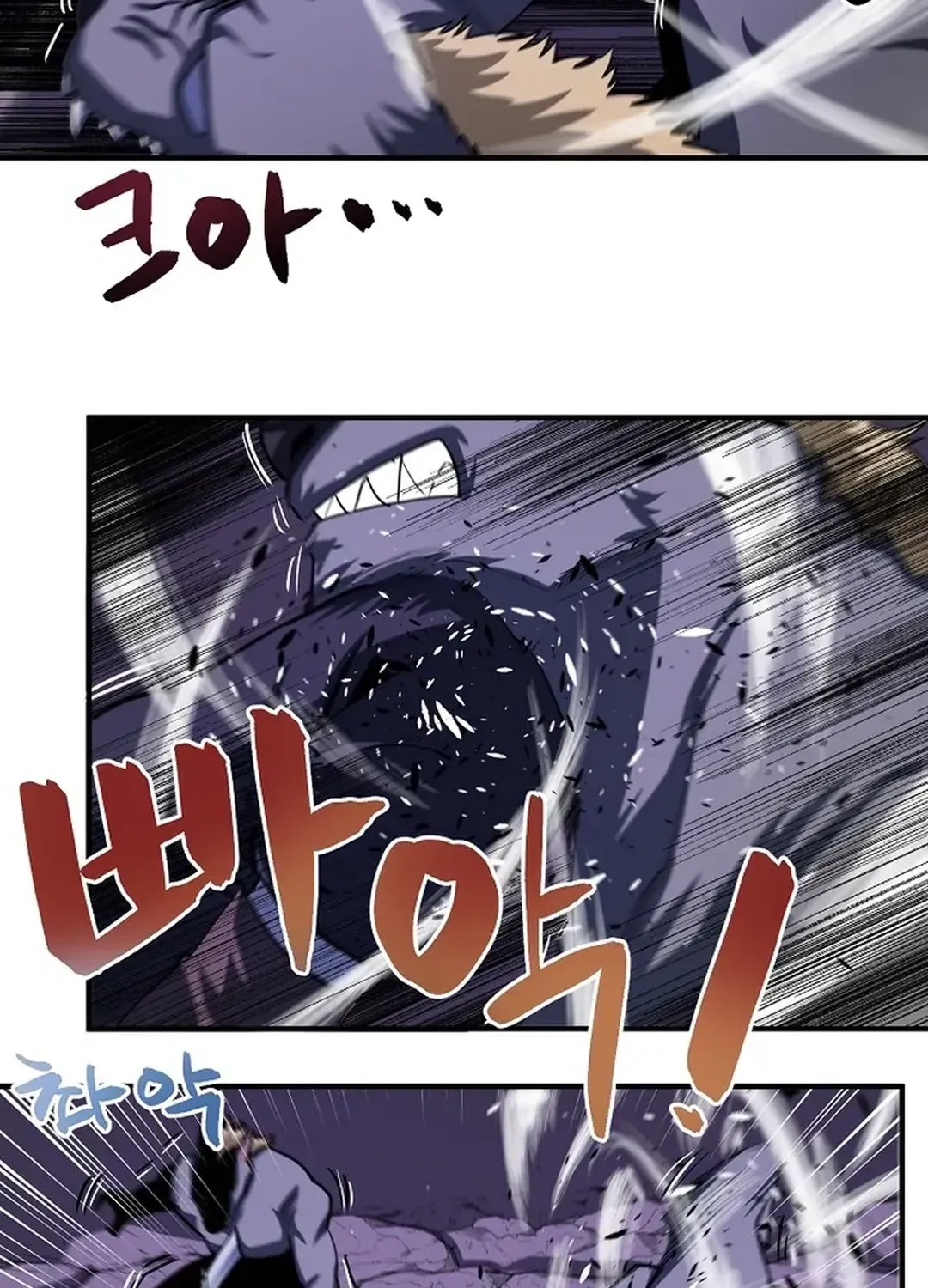 ARK (Taeha) Chapter 40 page 11 - 