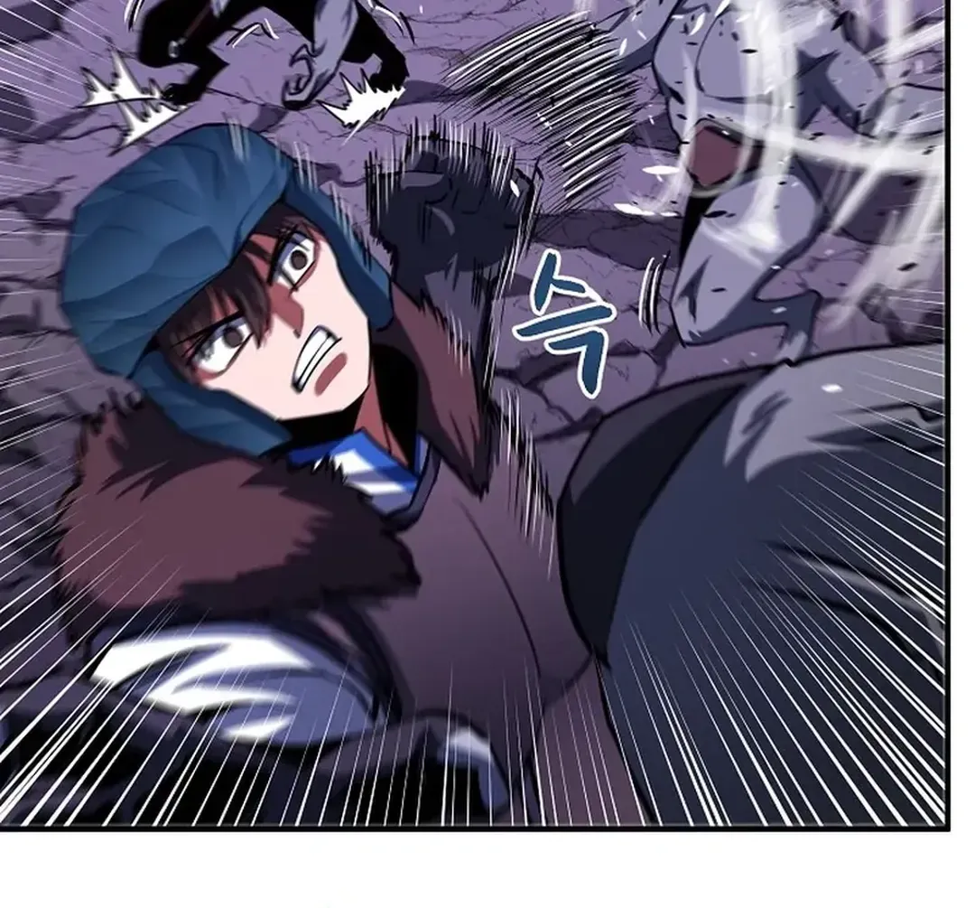 ARK (Taeha) Chapter 40 page 12 - 
