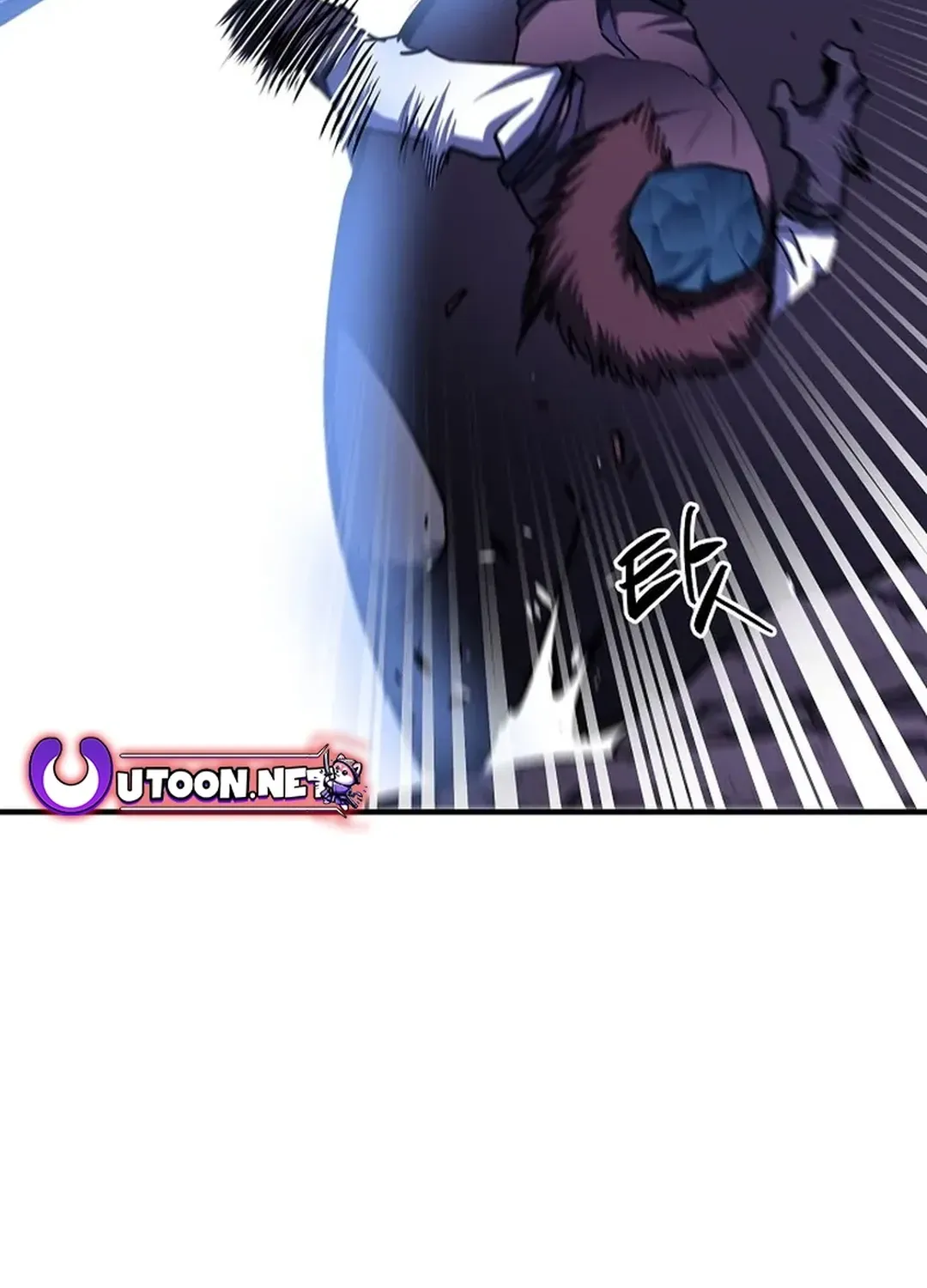 ARK (Taeha) Chapter 40 page 15 - 