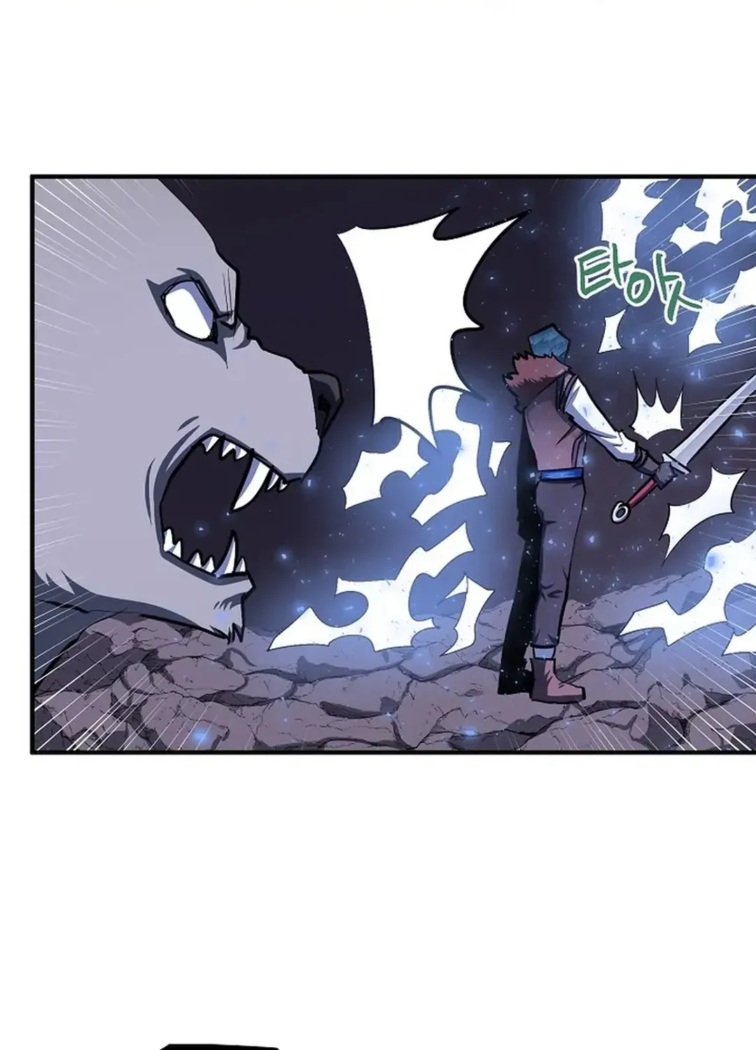 ARK (Taeha) Chapter 40 page 20 - 