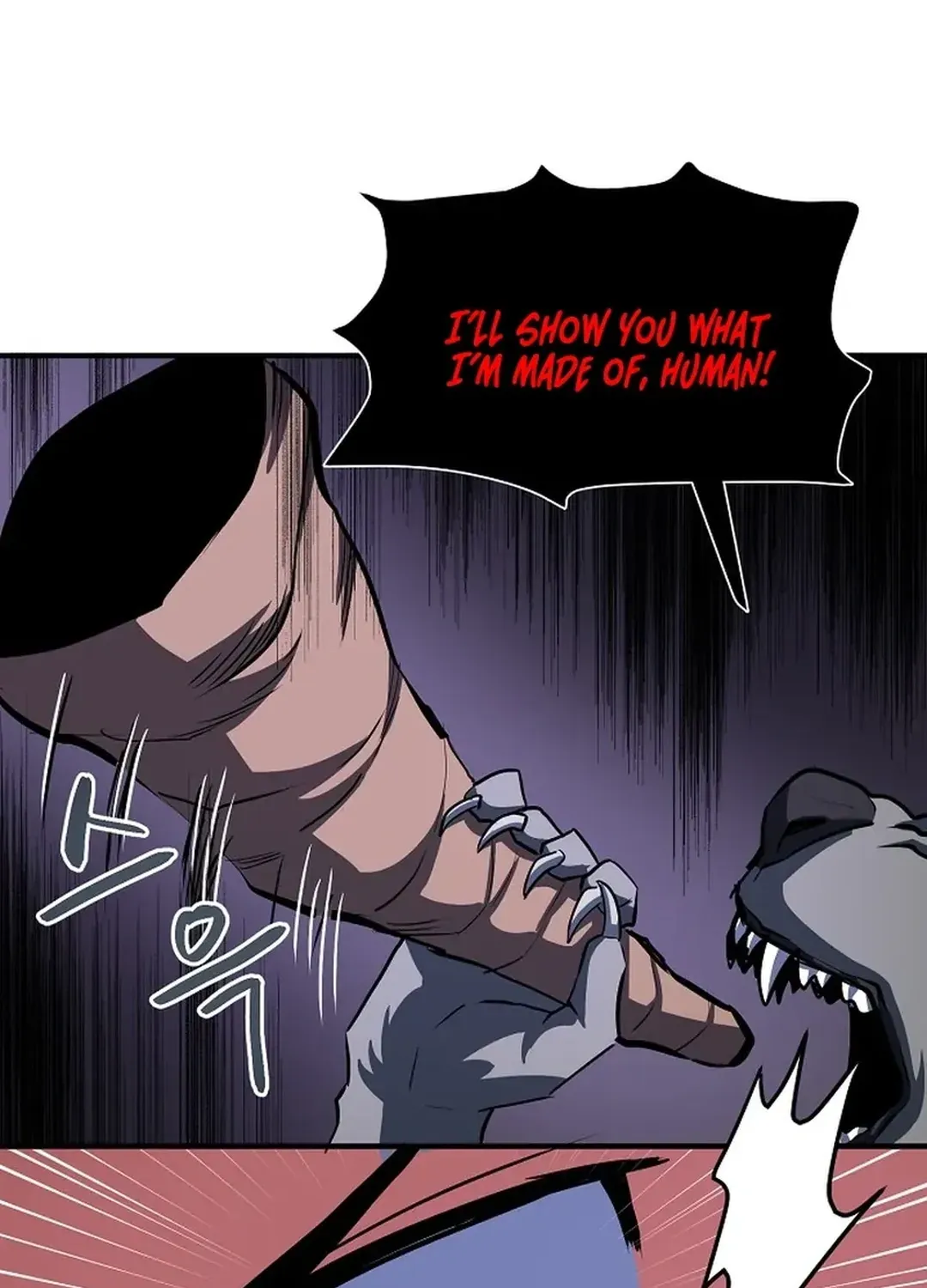 ARK (Taeha) Chapter 40 page 22 - 
