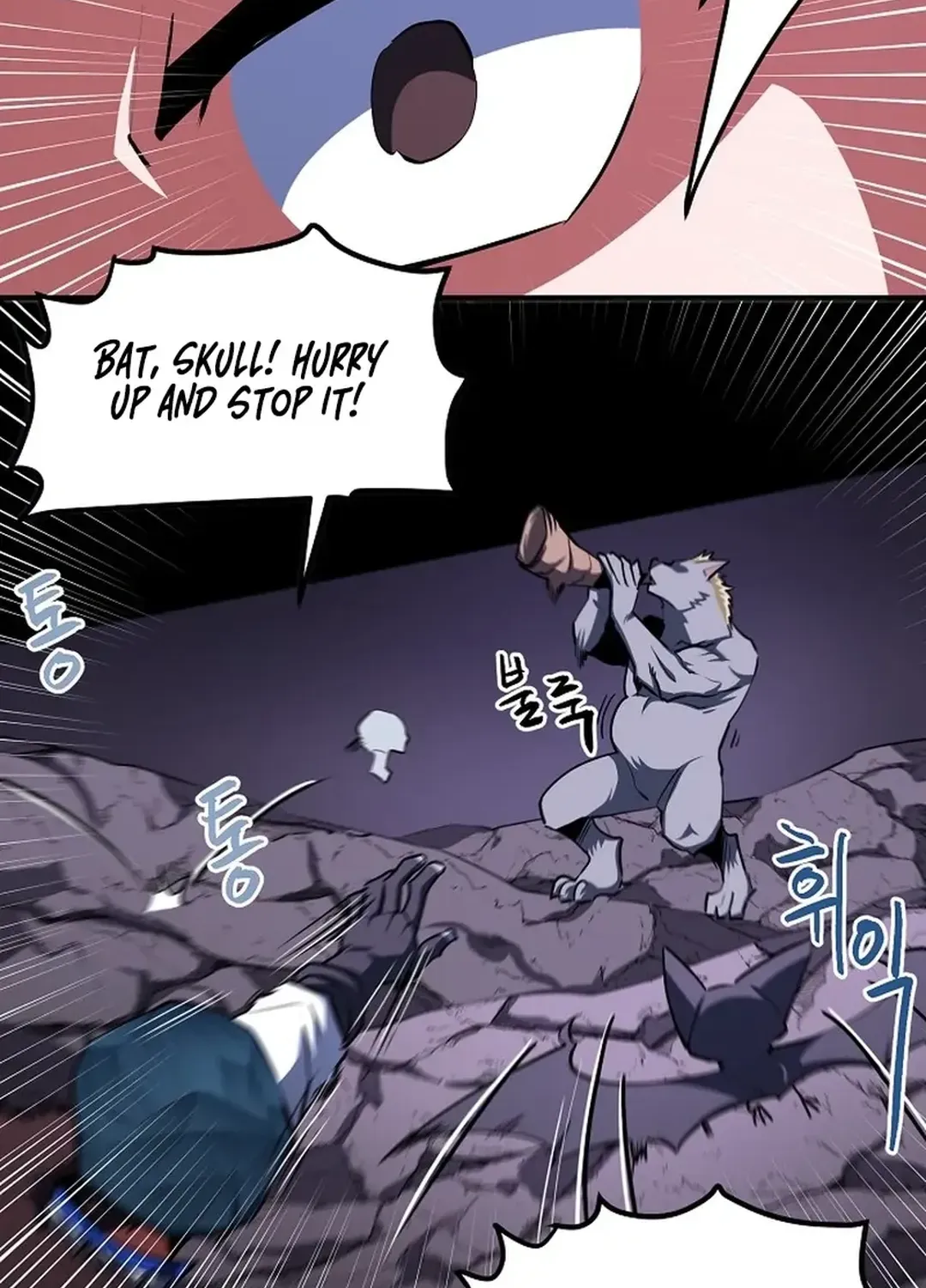 ARK (Taeha) Chapter 40 page 23 - 