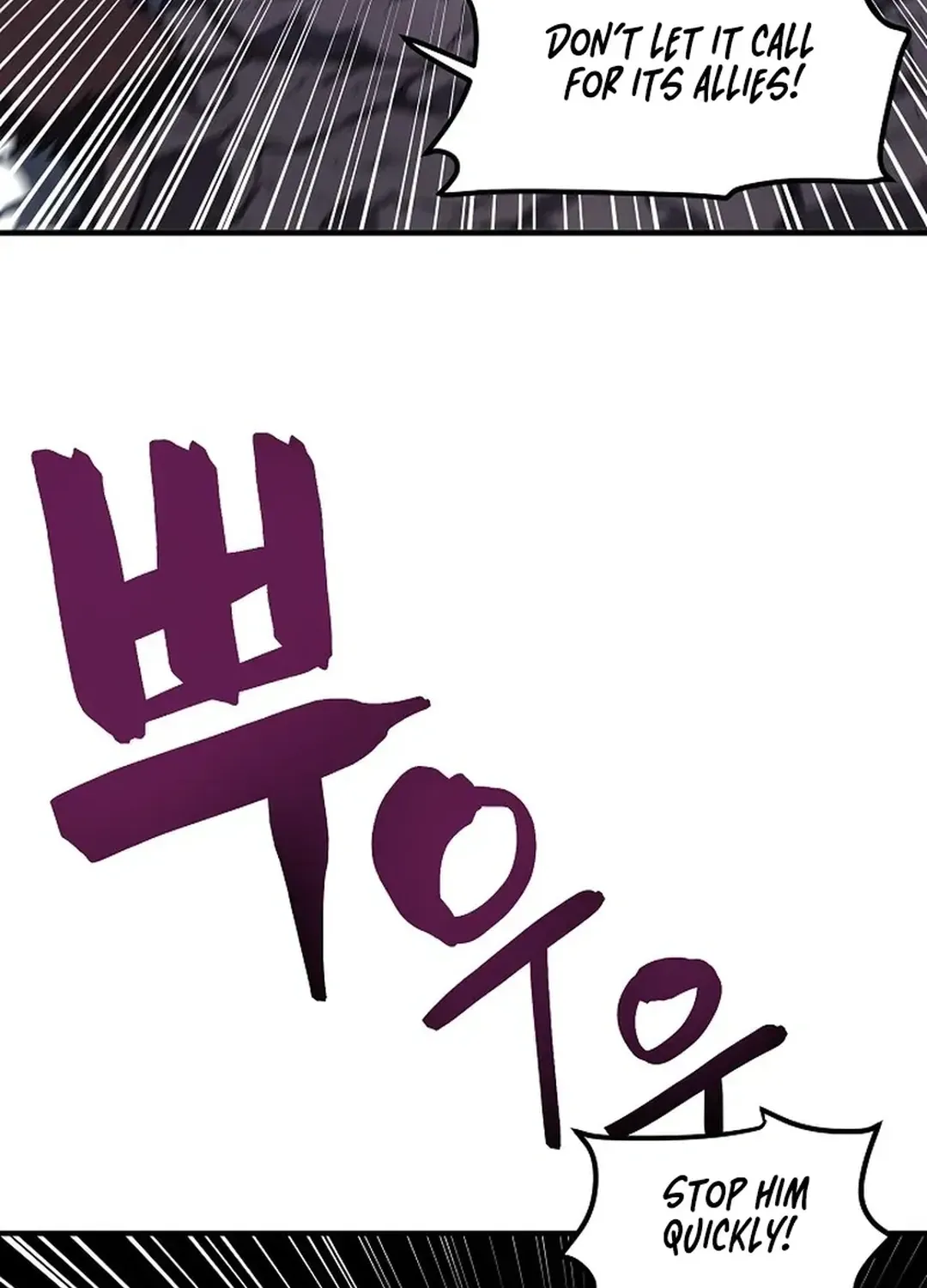 ARK (Taeha) Chapter 40 page 24 - 