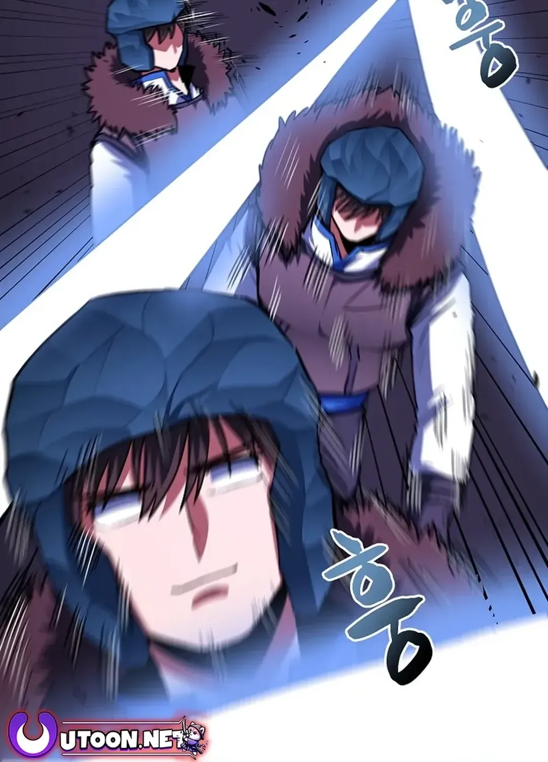 ARK (Taeha) Chapter 40 page 4 - 