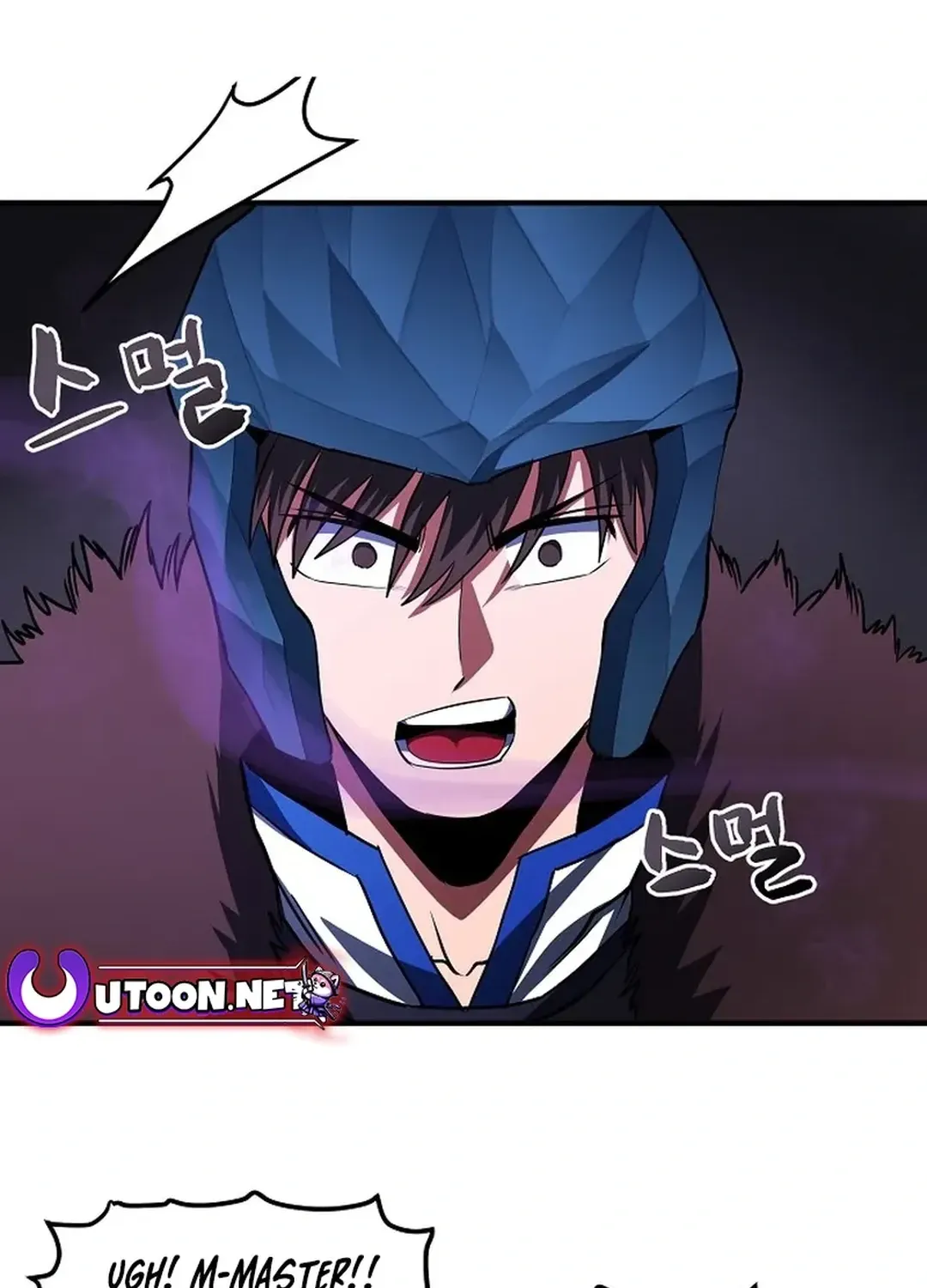 ARK (Taeha) Chapter 40 page 31 - 