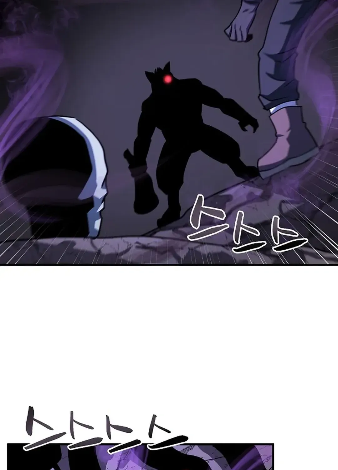 ARK (Taeha) Chapter 40 page 33 - 
