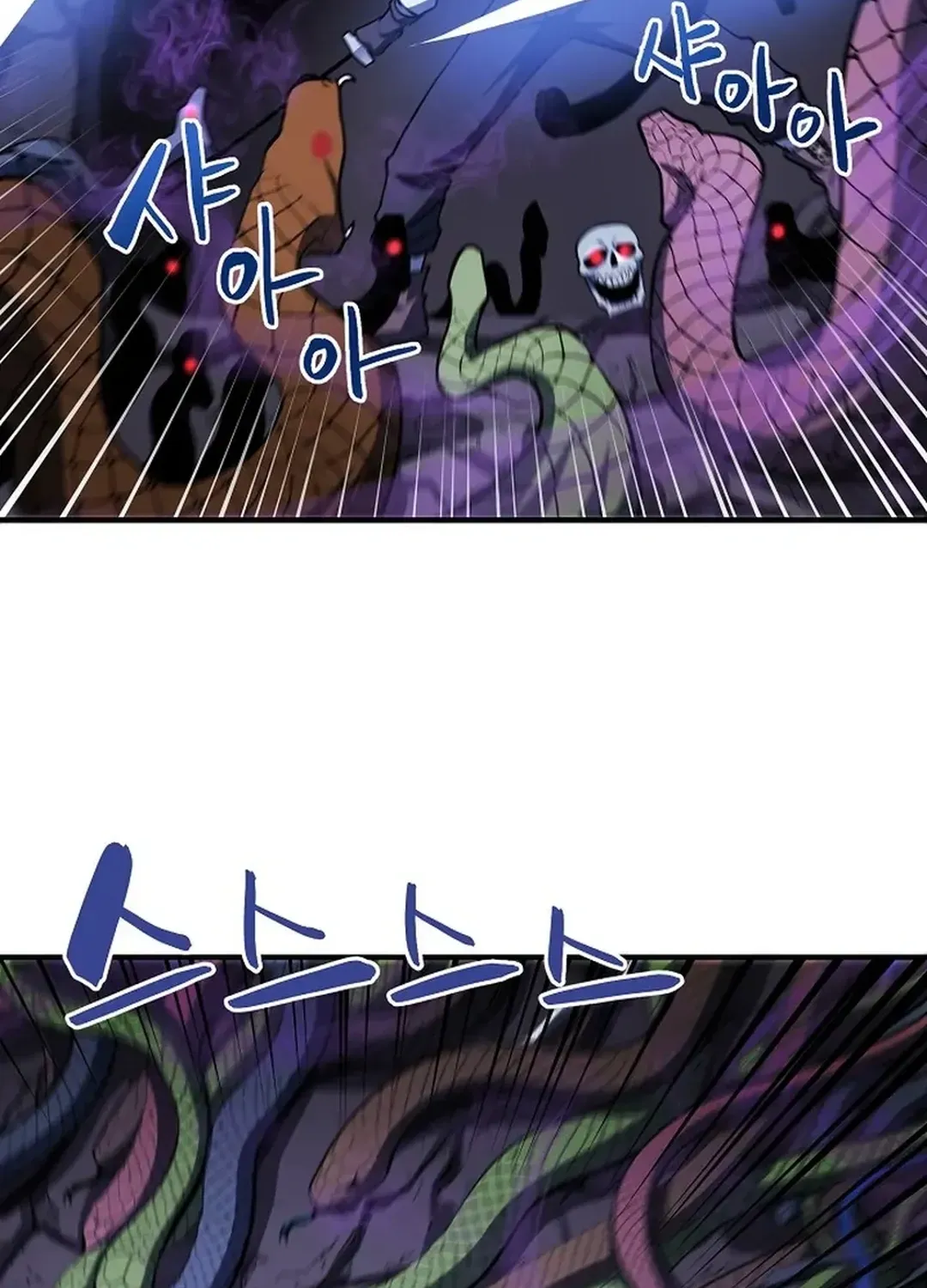 ARK (Taeha) Chapter 40 page 37 - 