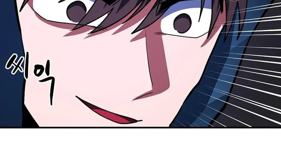 ARK (Taeha) Chapter 40 page 39 - 