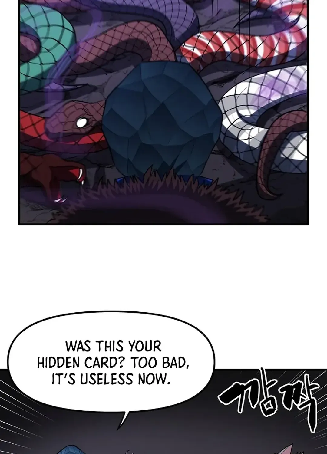 ARK (Taeha) Chapter 40 page 43 - 