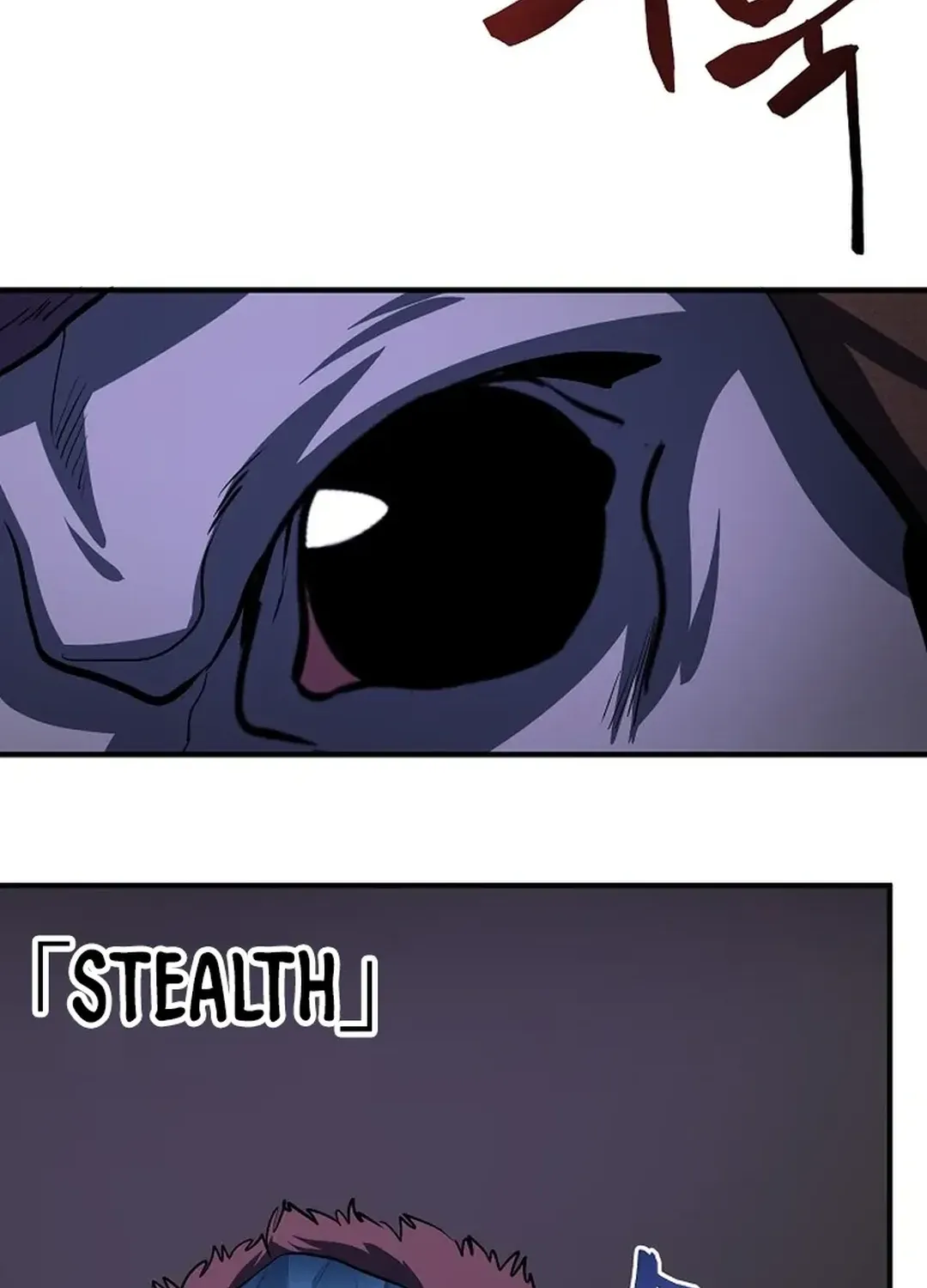 ARK (Taeha) Chapter 40 page 61 - 