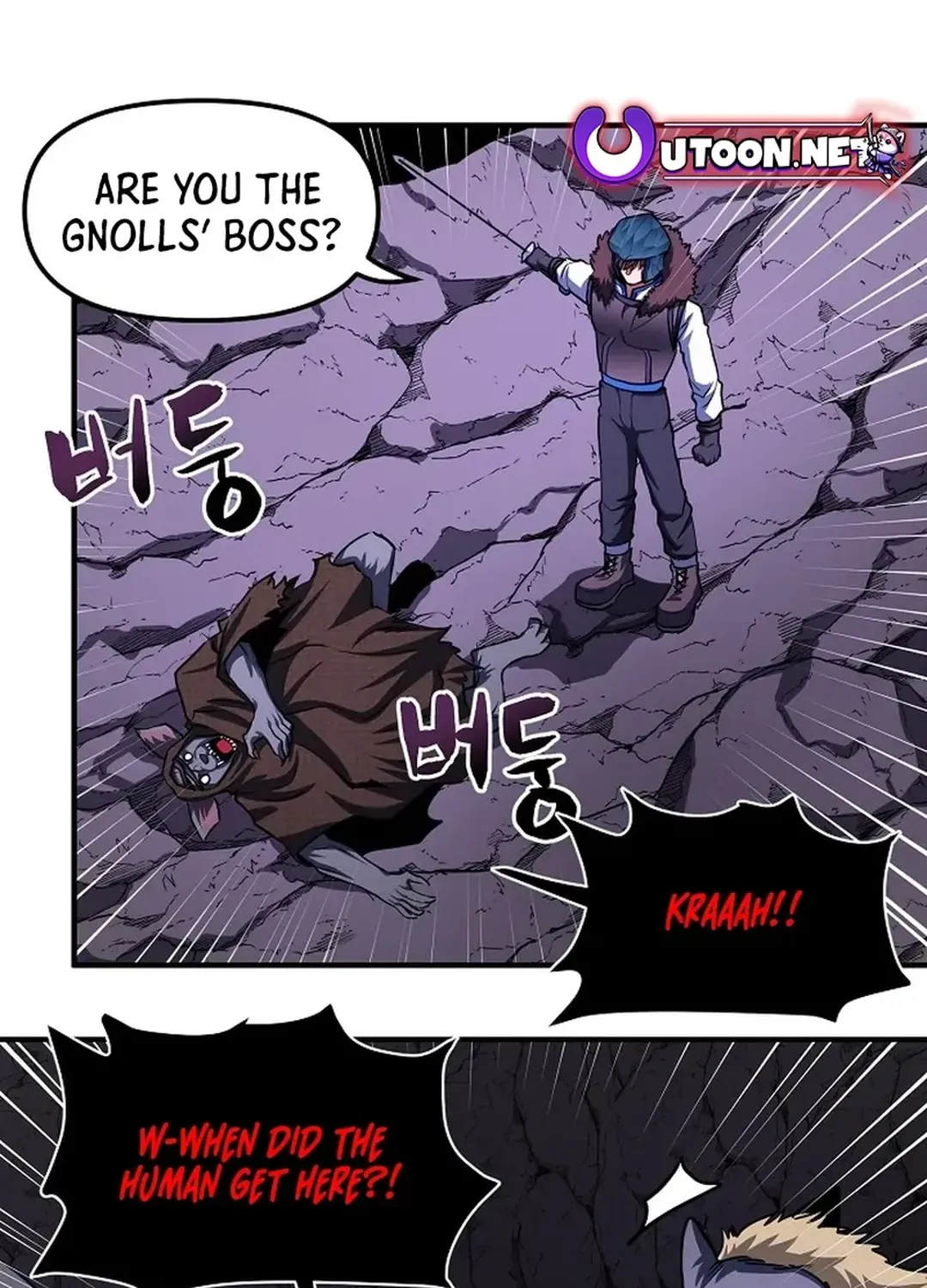 ARK (Taeha) Chapter 40 page 63 - 