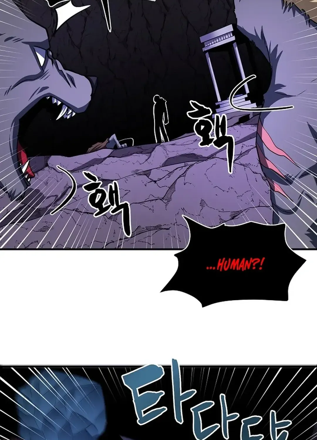 ARK (Taeha) Chapter 40 page 64 - 