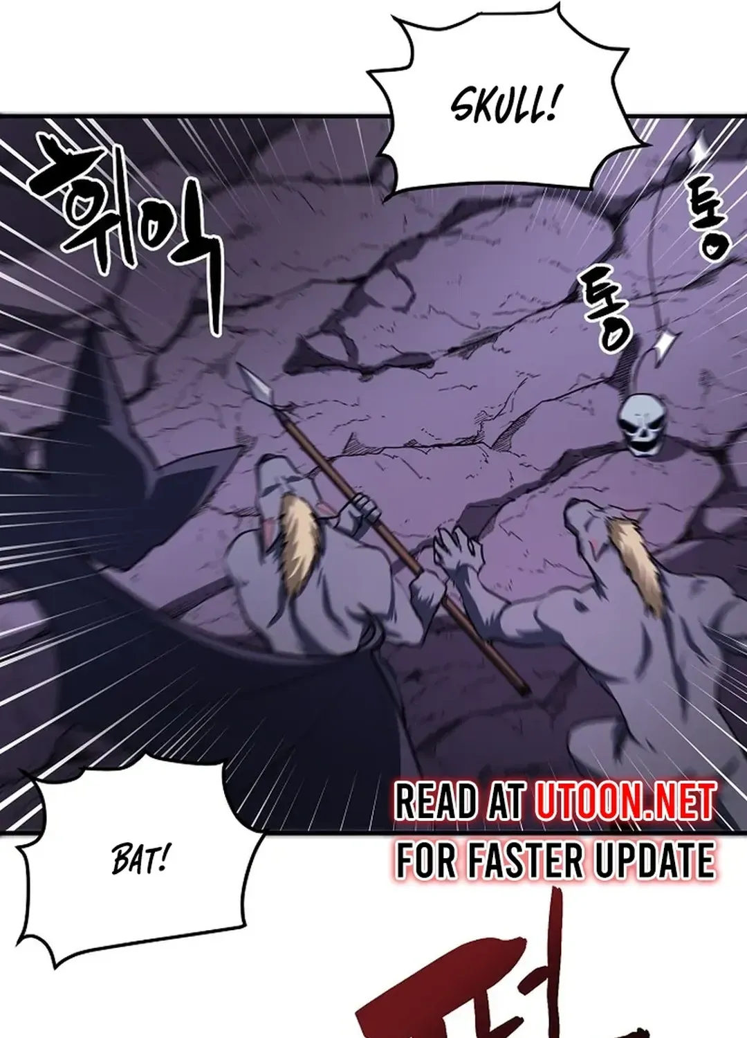 ARK (Taeha) Chapter 40 page 66 - 