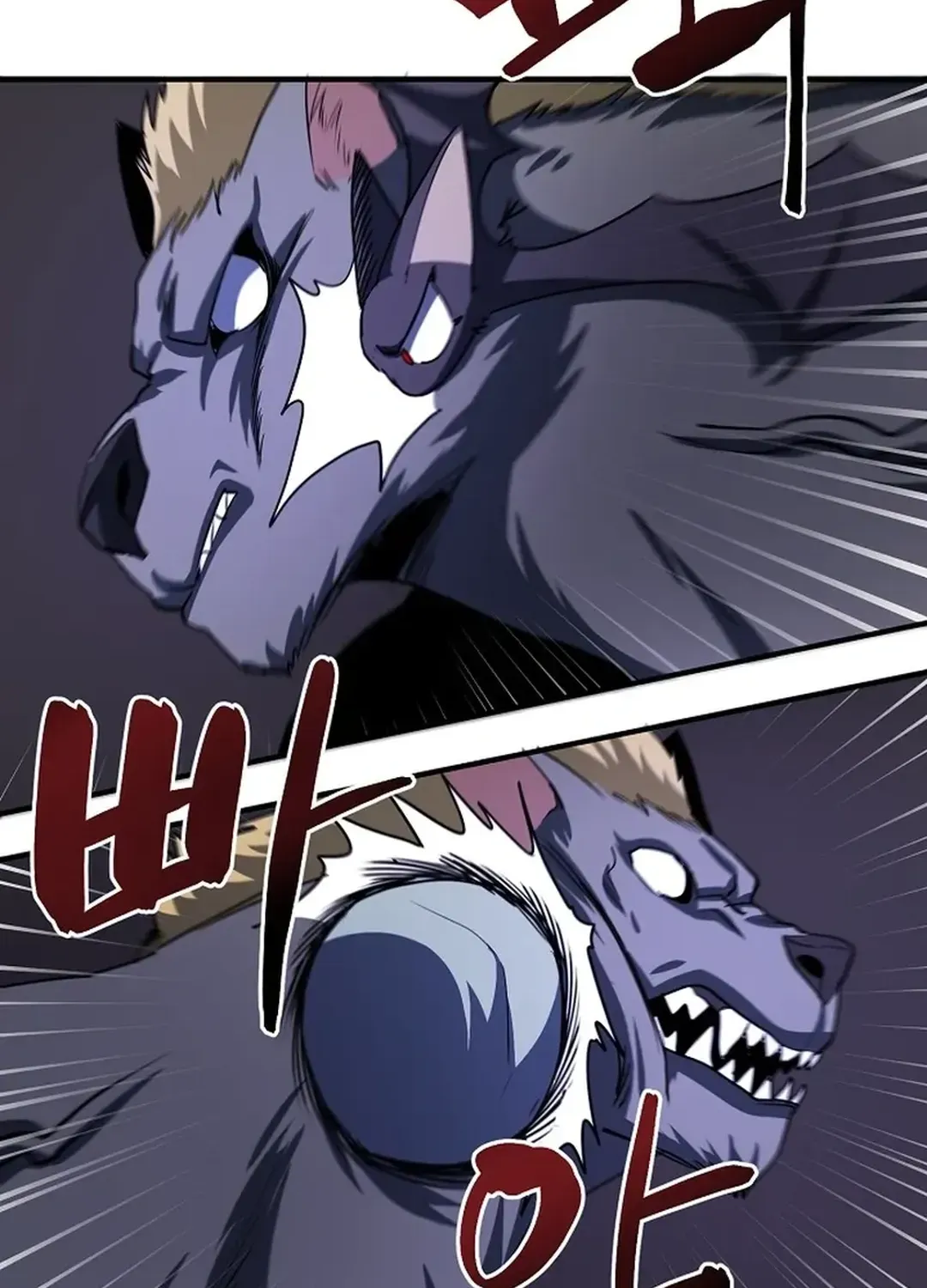 ARK (Taeha) Chapter 40 page 67 - 