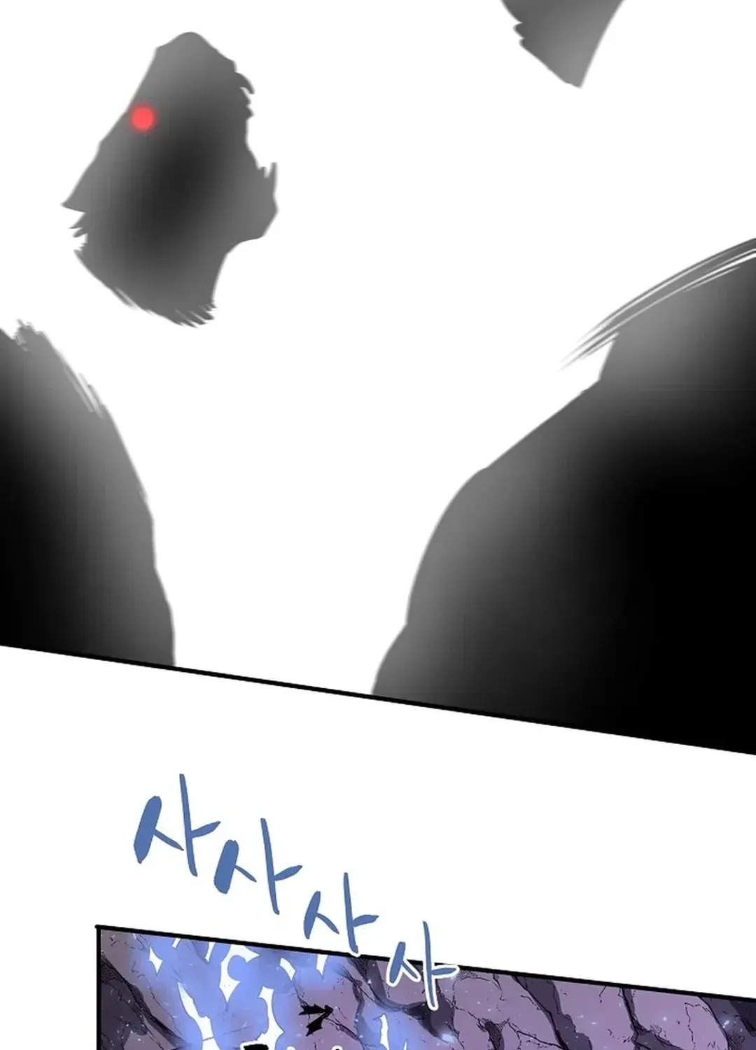 ARK (Taeha) Chapter 40 page 70 - 