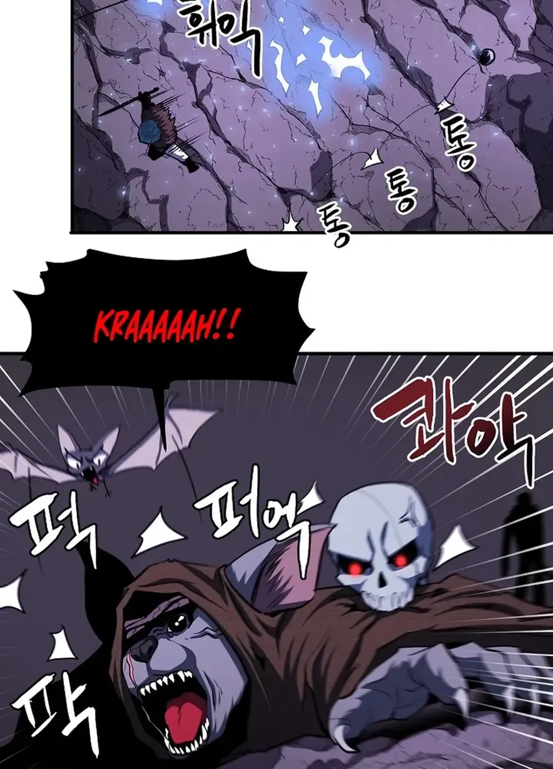 ARK (Taeha) Chapter 40 page 71 - 