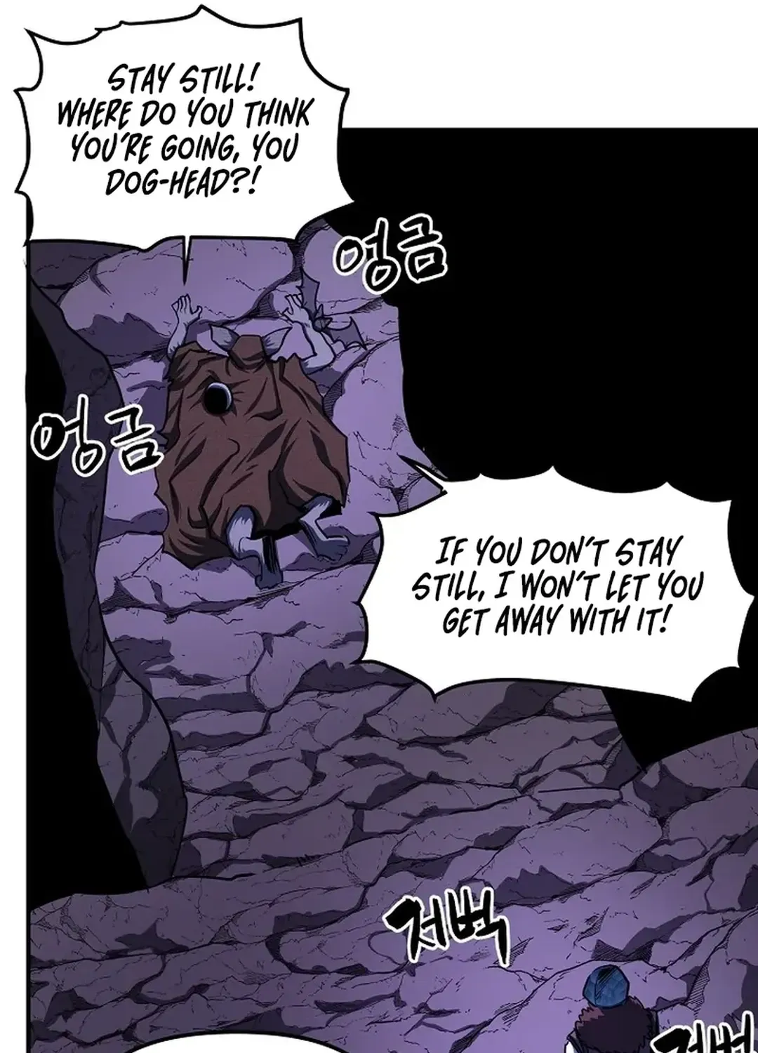 ARK (Taeha) Chapter 40 page 73 - 