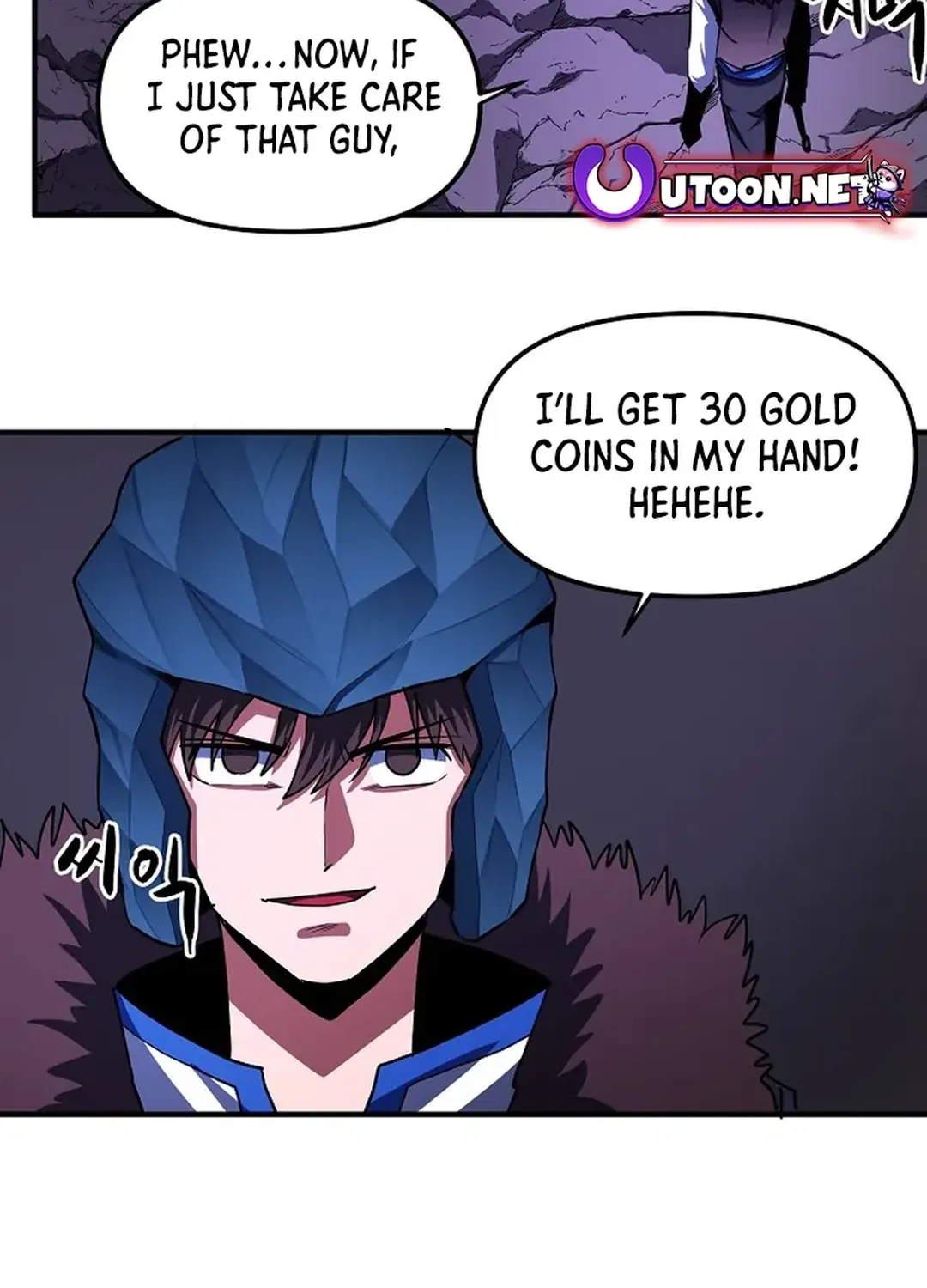 ARK (Taeha) Chapter 40 page 74 - 