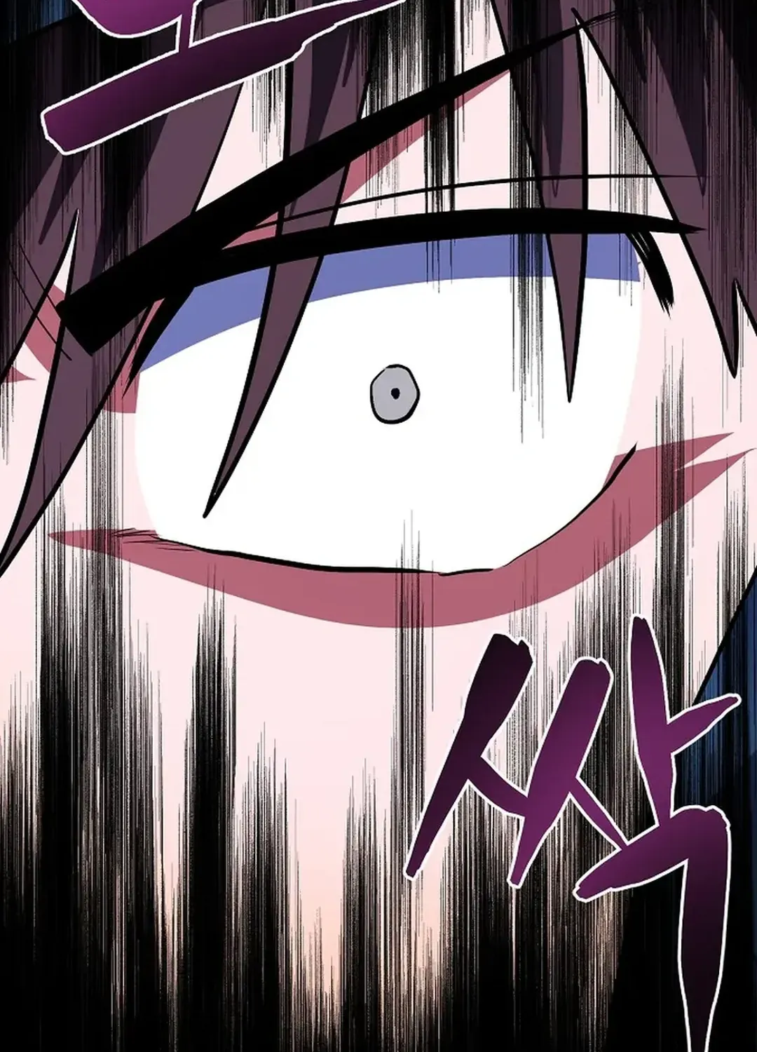 ARK (Taeha) Chapter 40 page 80 - 