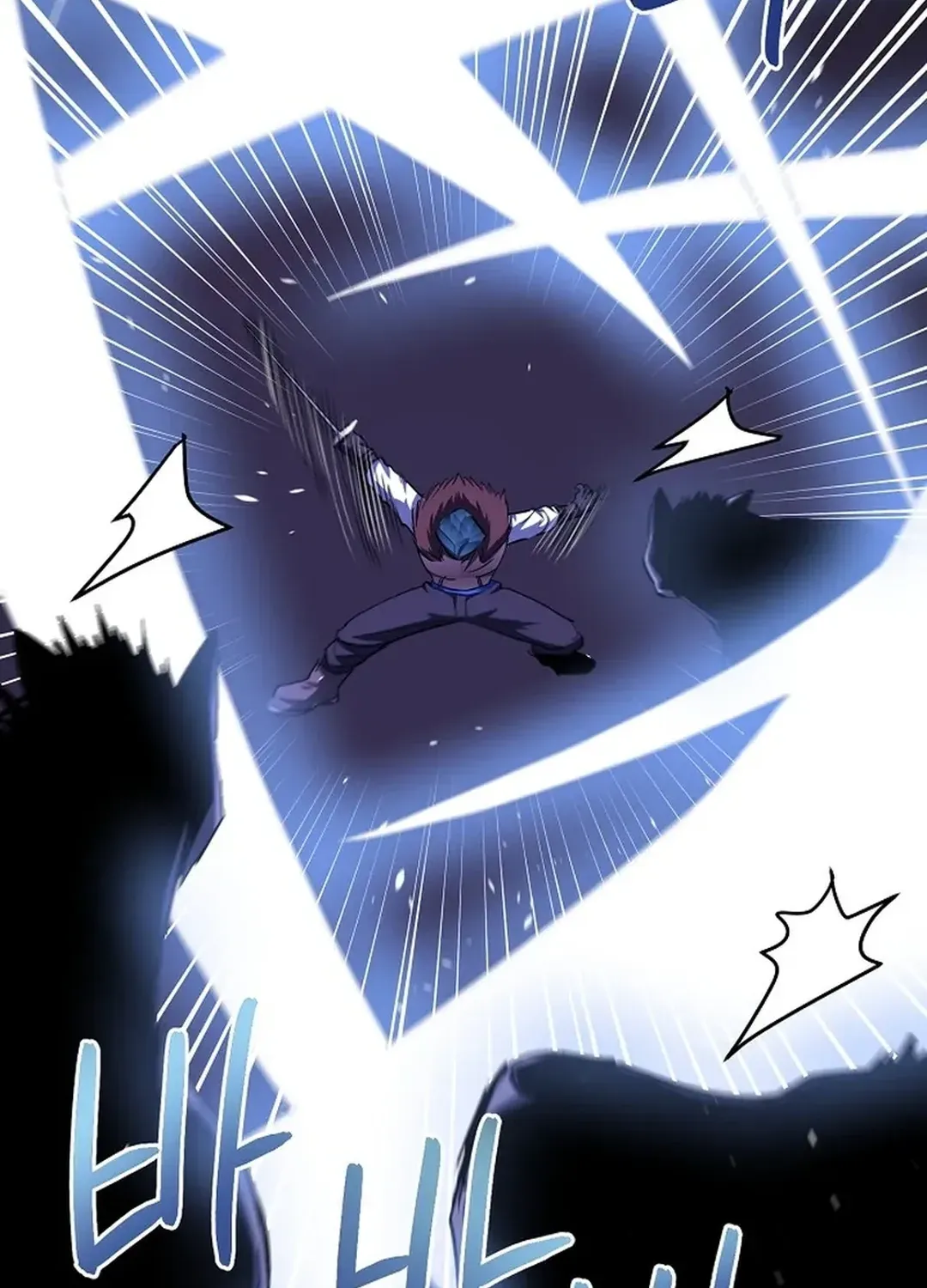 ARK (Taeha) Chapter 40 page 9 - 