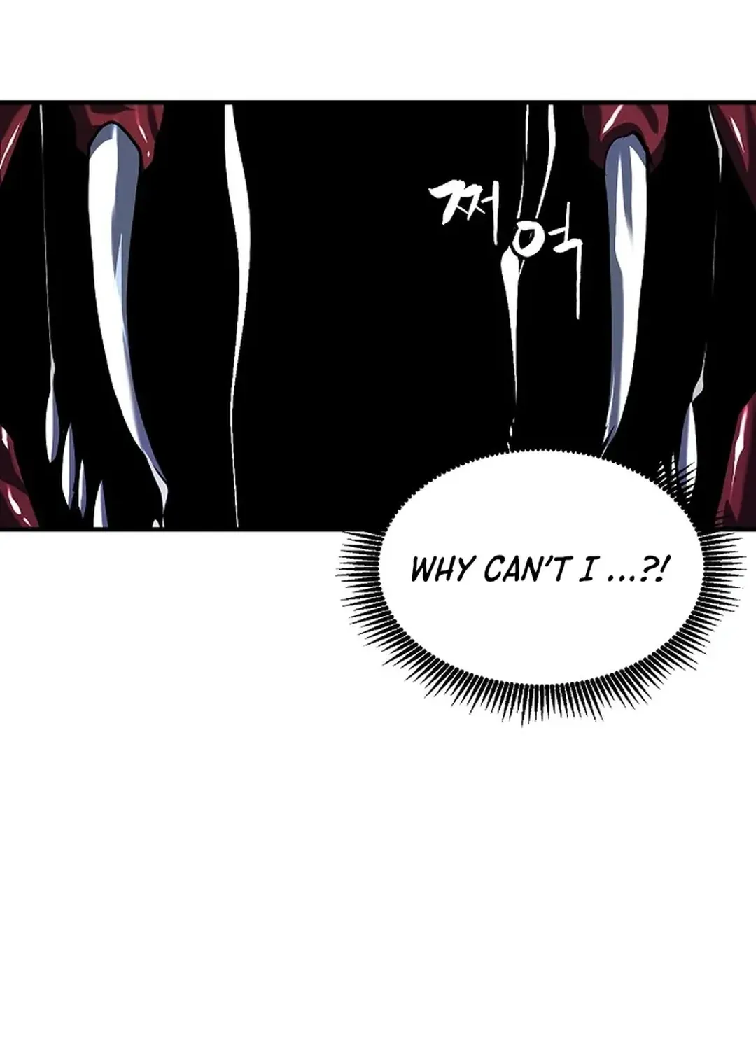 ARK (Taeha) Chapter 40 page 87 - 