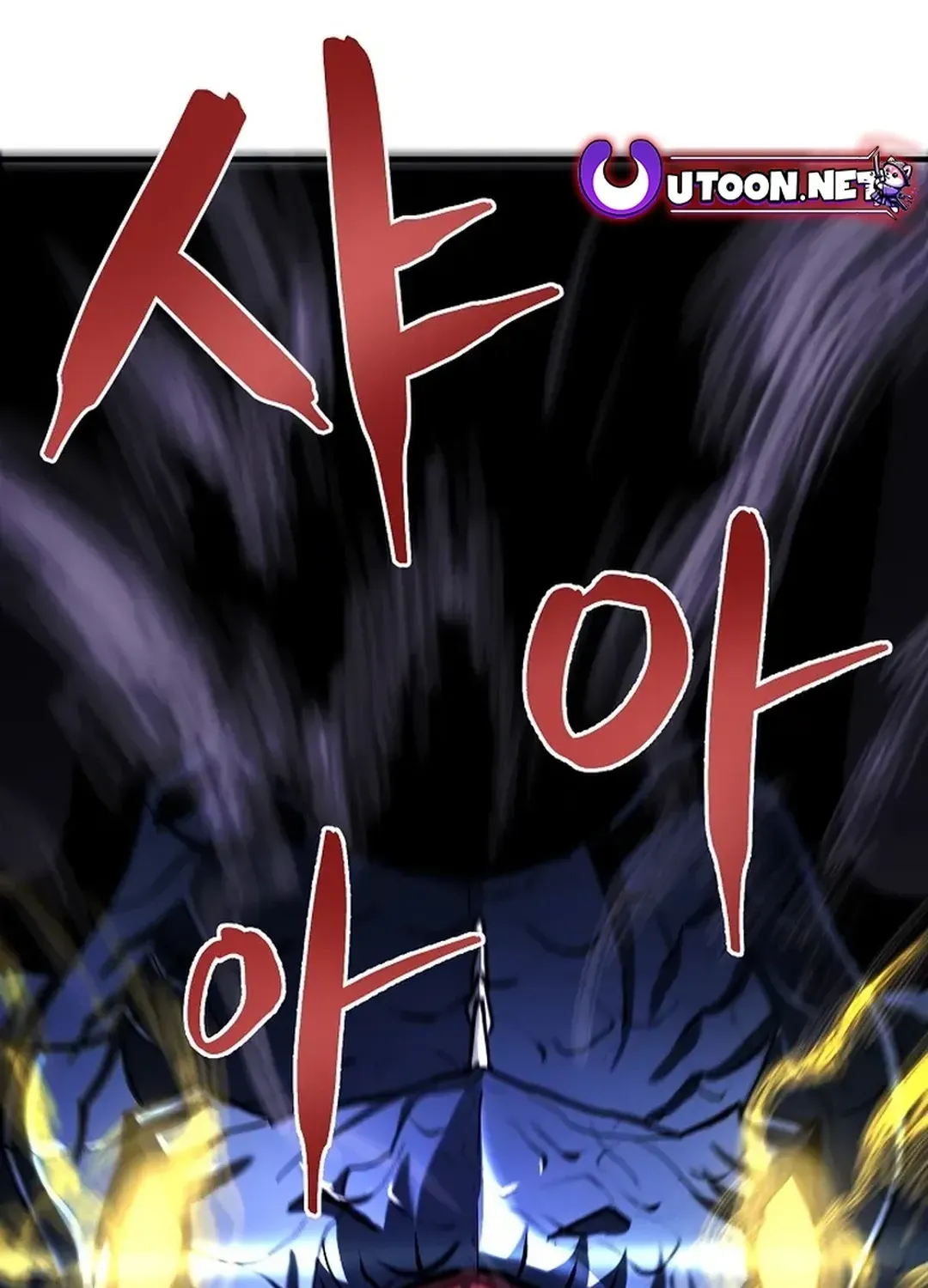 ARK (Taeha) Chapter 40 page 88 - 