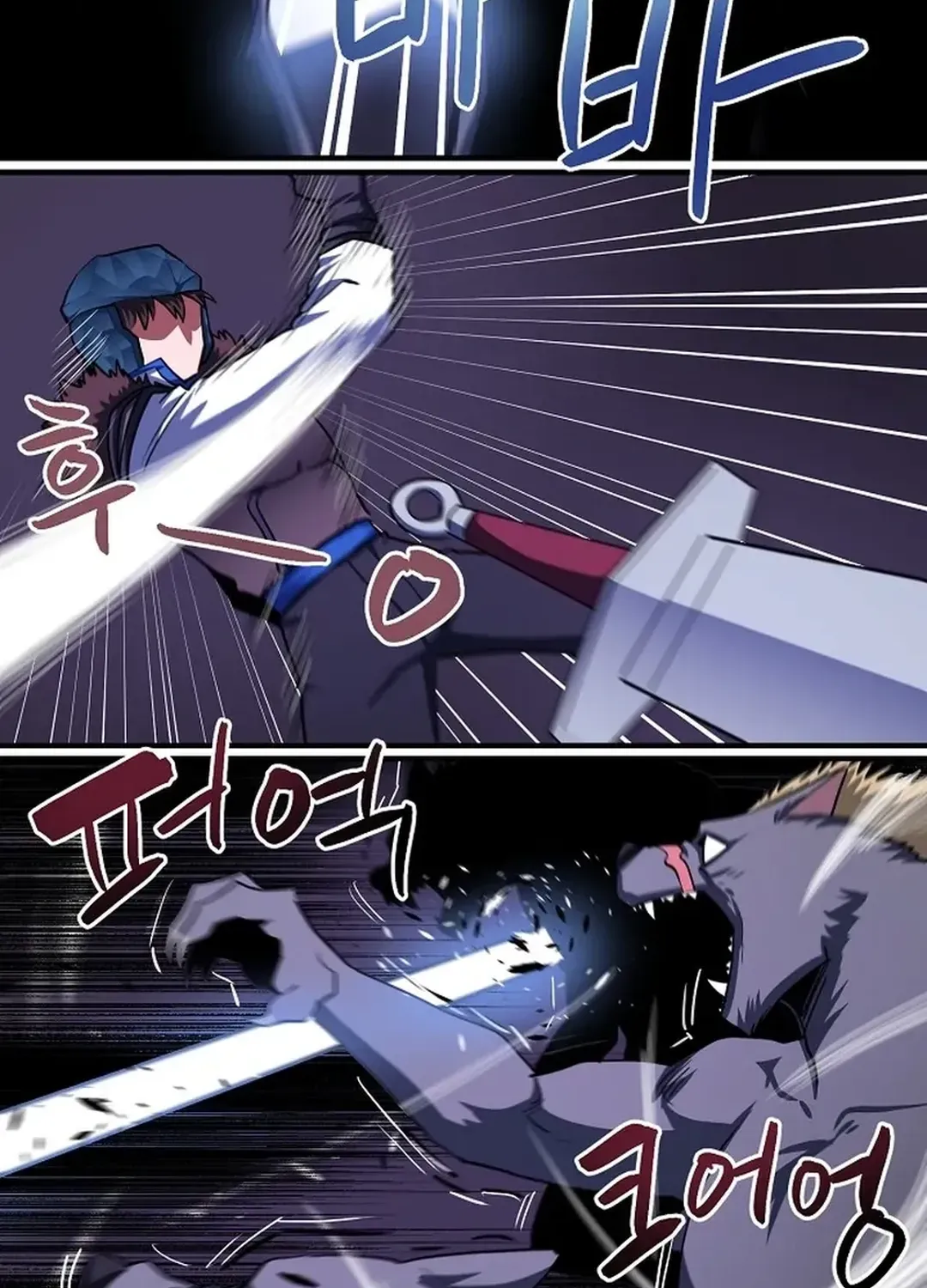 ARK (Taeha) Chapter 40 page 10 - 